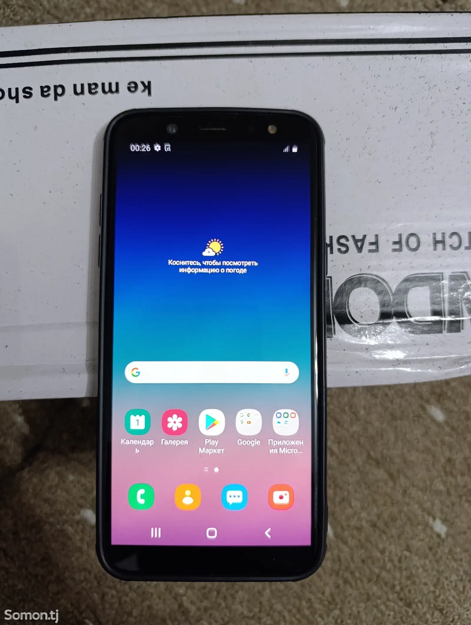 Samsung Galaxy A6-1