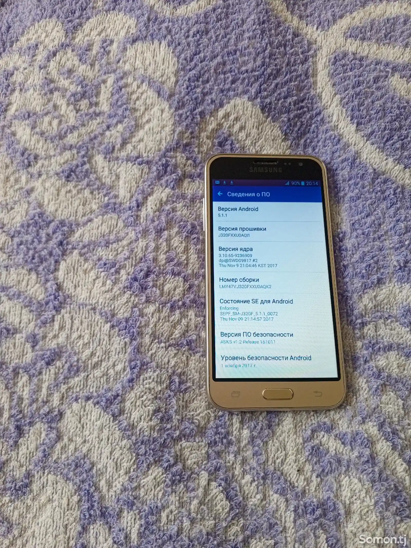 Samsung Galaxy j3 8gb-3