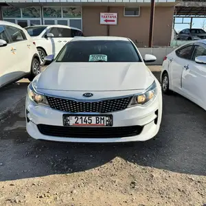 Kia Optima, 2016