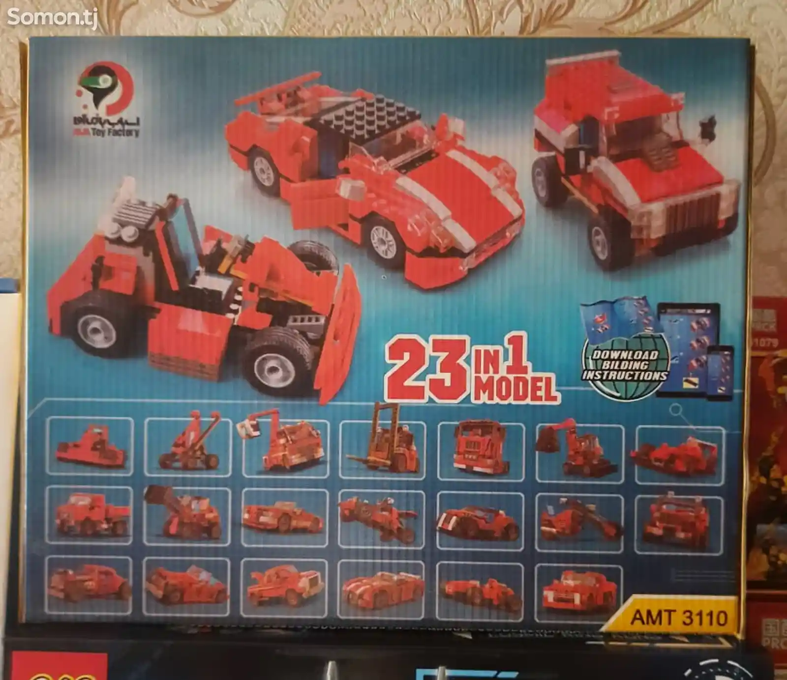 Лего Машинка-1