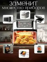 Аэрогриль Air Fryer-3