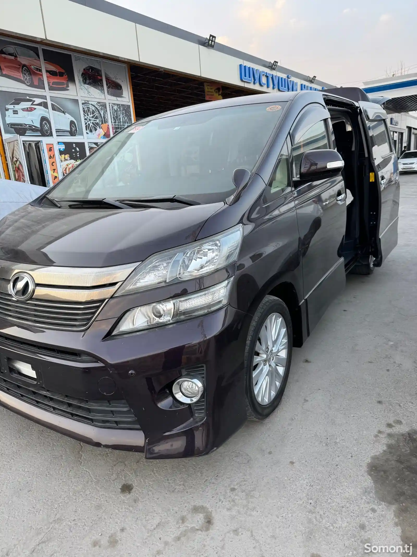 Toyota Vellfire, 2014-2