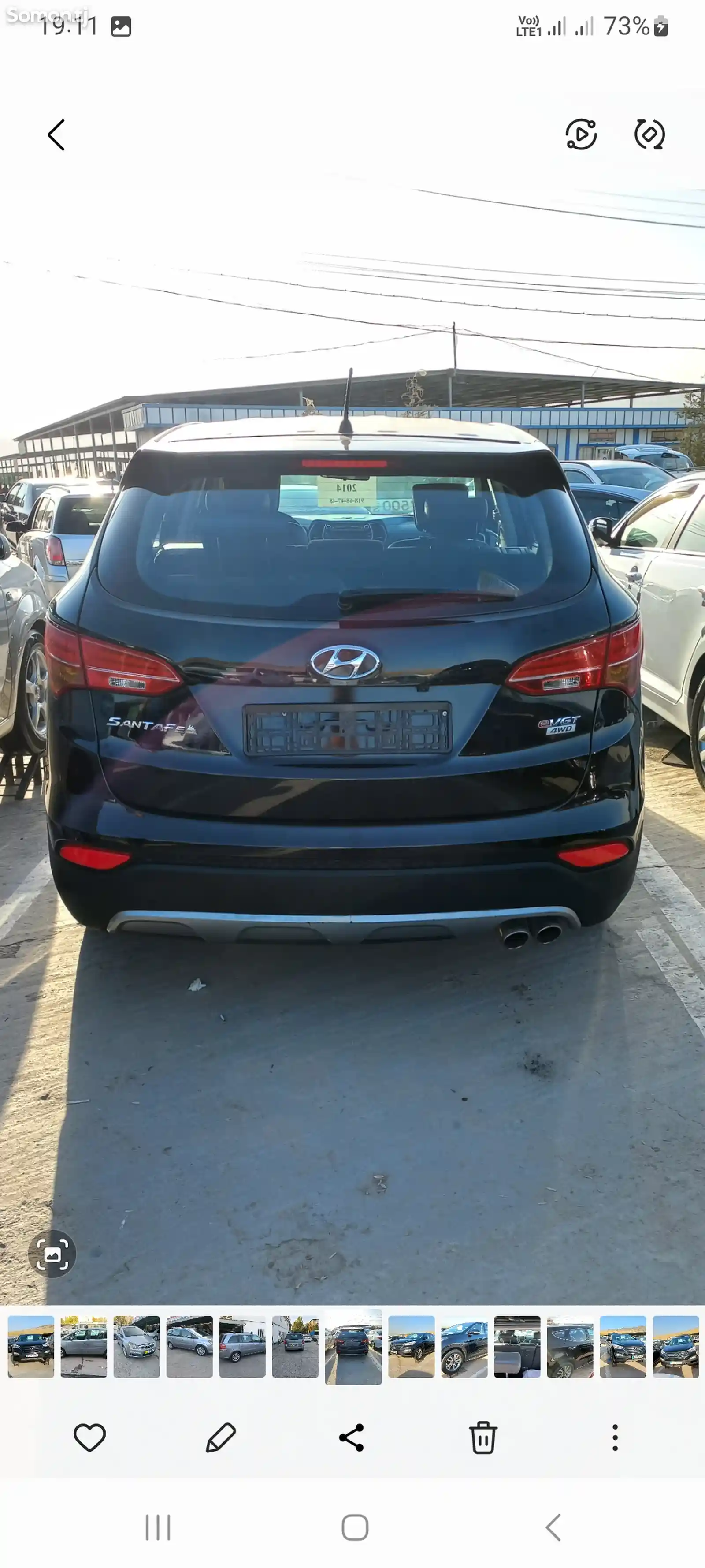 Hyundai Santa Fe, 2014-8