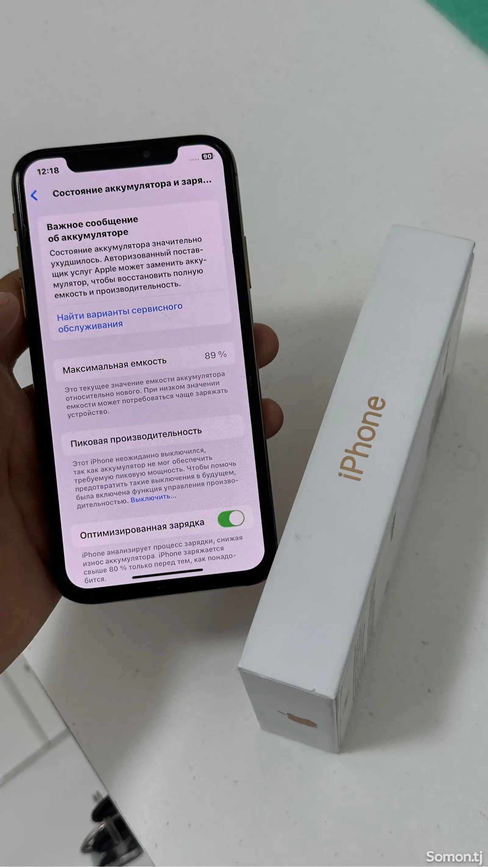 Apple iPhone Xs, 256 gb, Gold-4