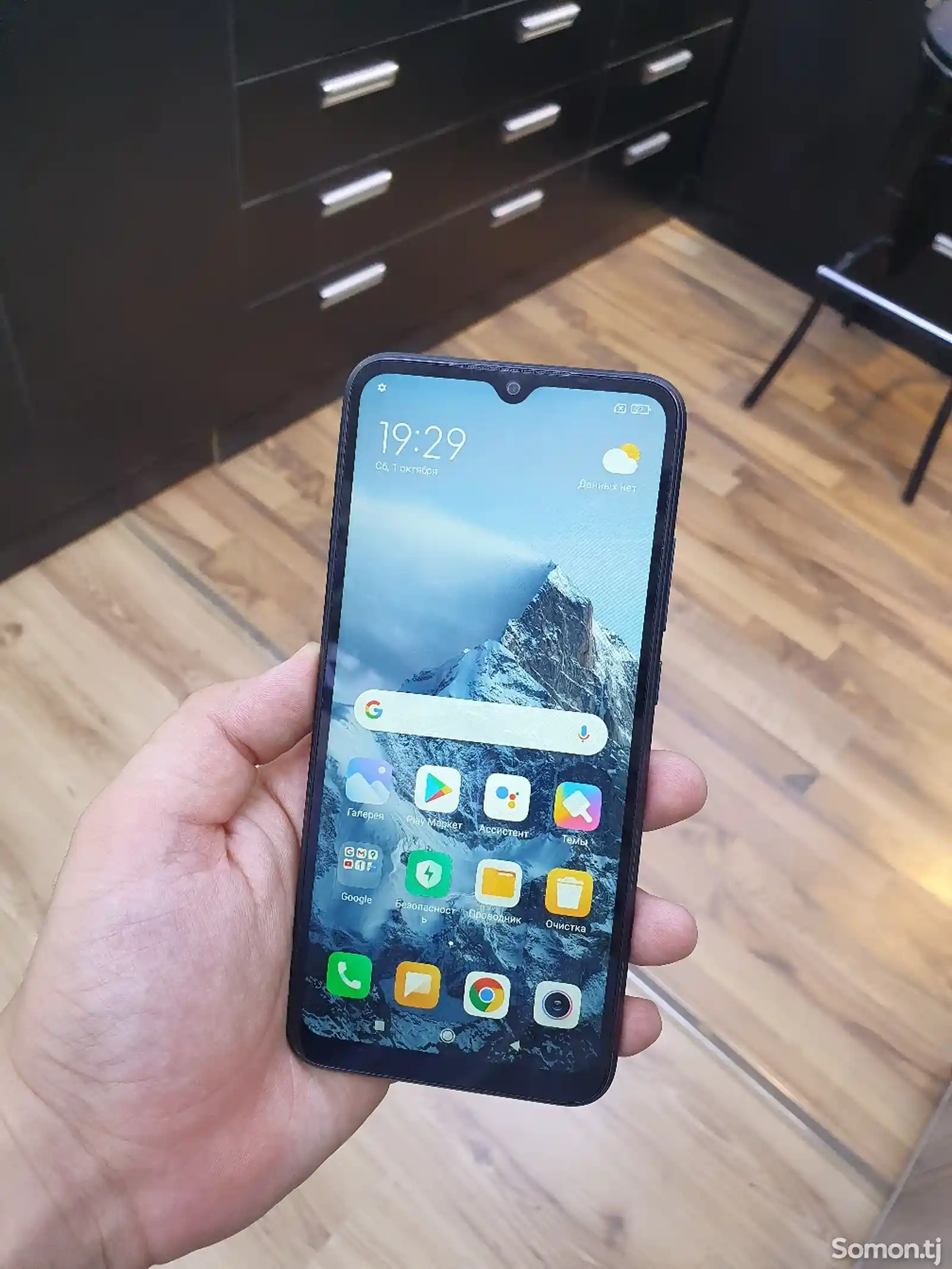 Xiaomi Redmi 9A-2