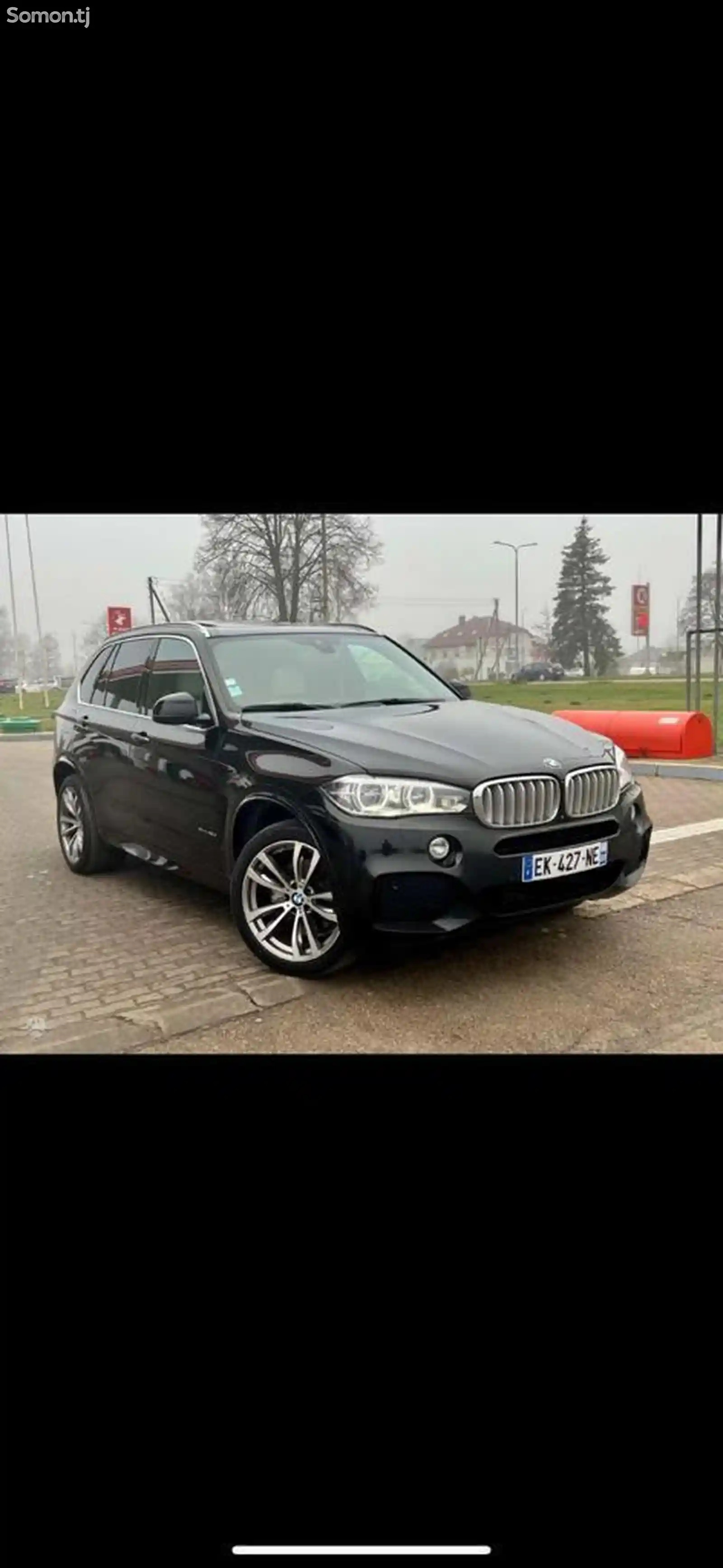 BMW X5, 2016-1