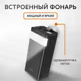 Внешний аккумулятор Power Bank hoco J86 40000mAh PD 20W + 22.5W QC3.0-5