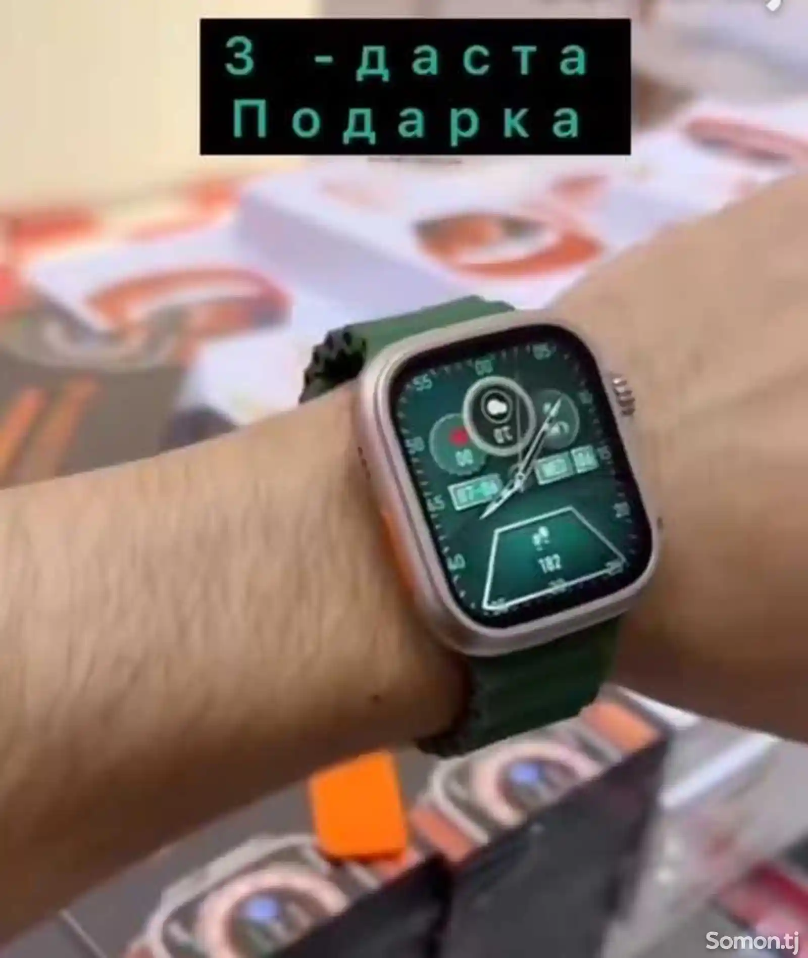 Смарт часы Smart Watch X80 3 ремешок-2