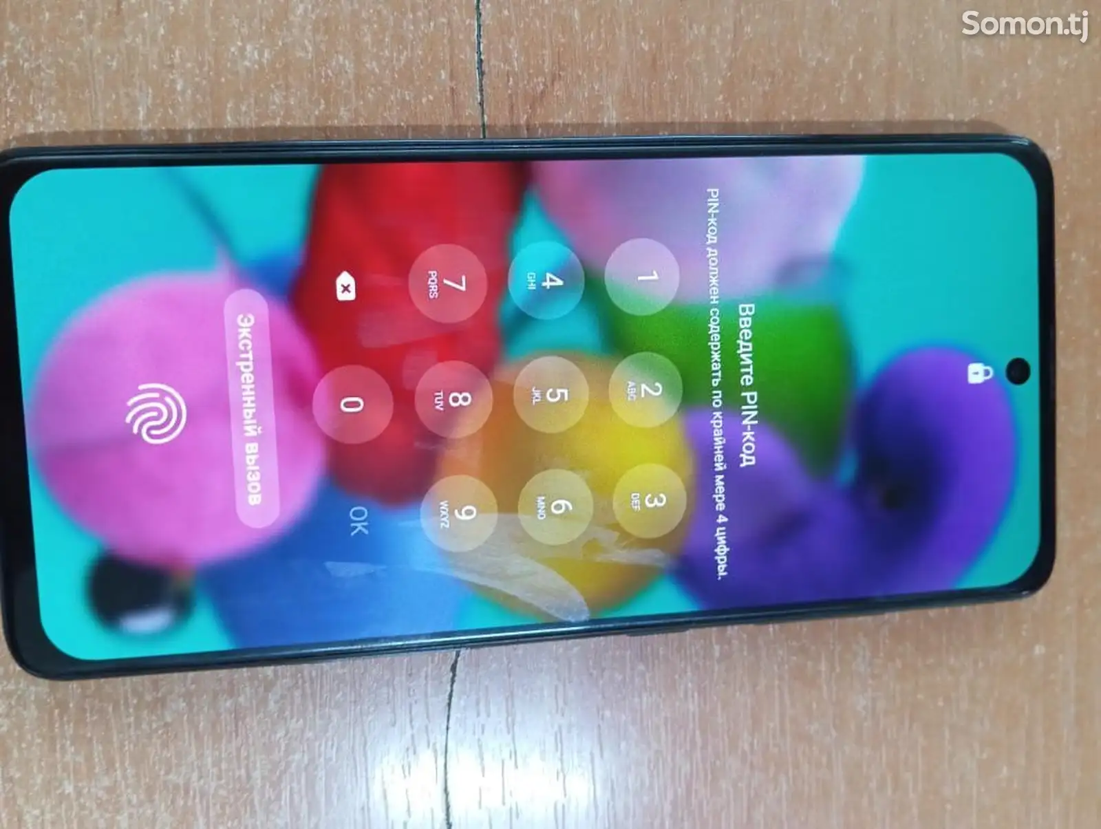 Samsung Galaxy А51-1