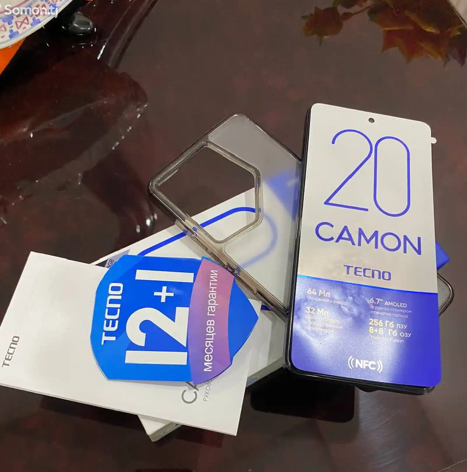 Tecno Camon 20-2