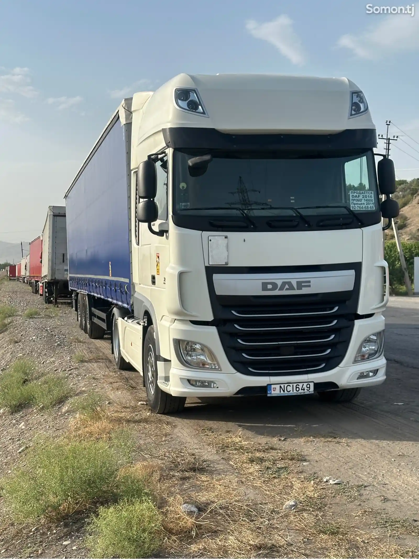 Бортовой грузовик Daf XF 106 460, 2016-1