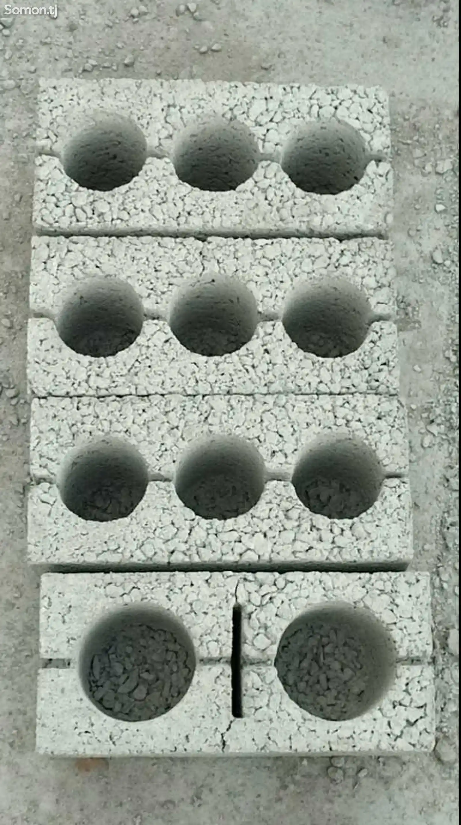 Цемент Блок М500-14
