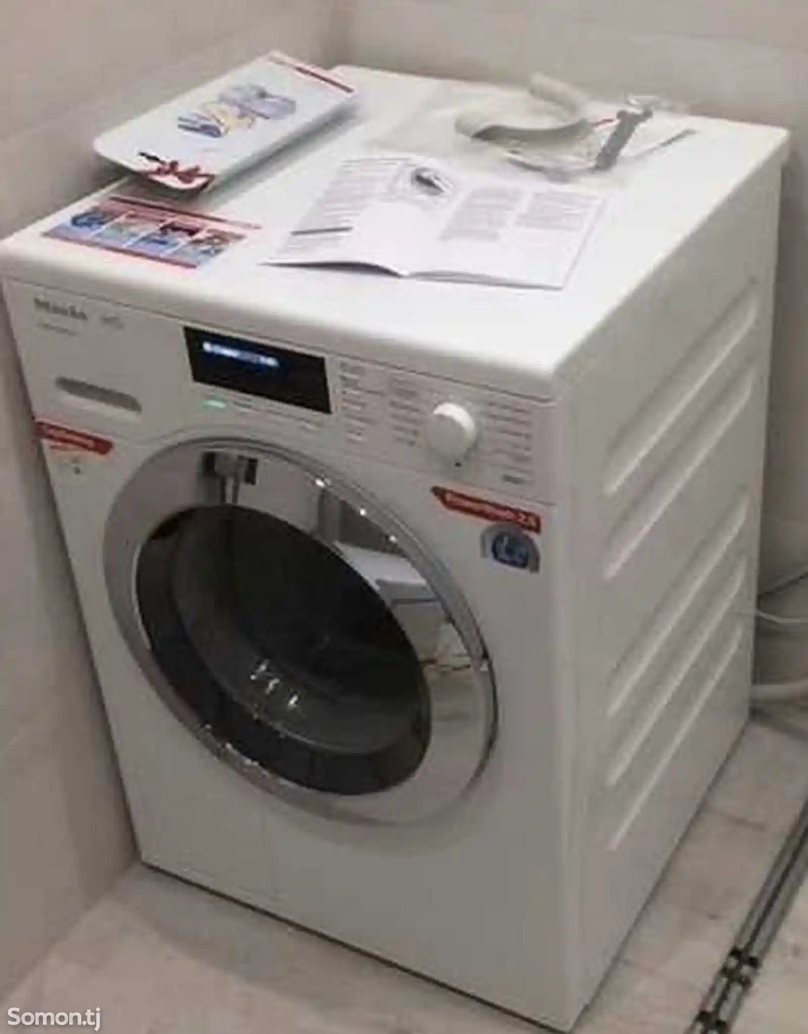 Ремонт стиральных машин- автомат