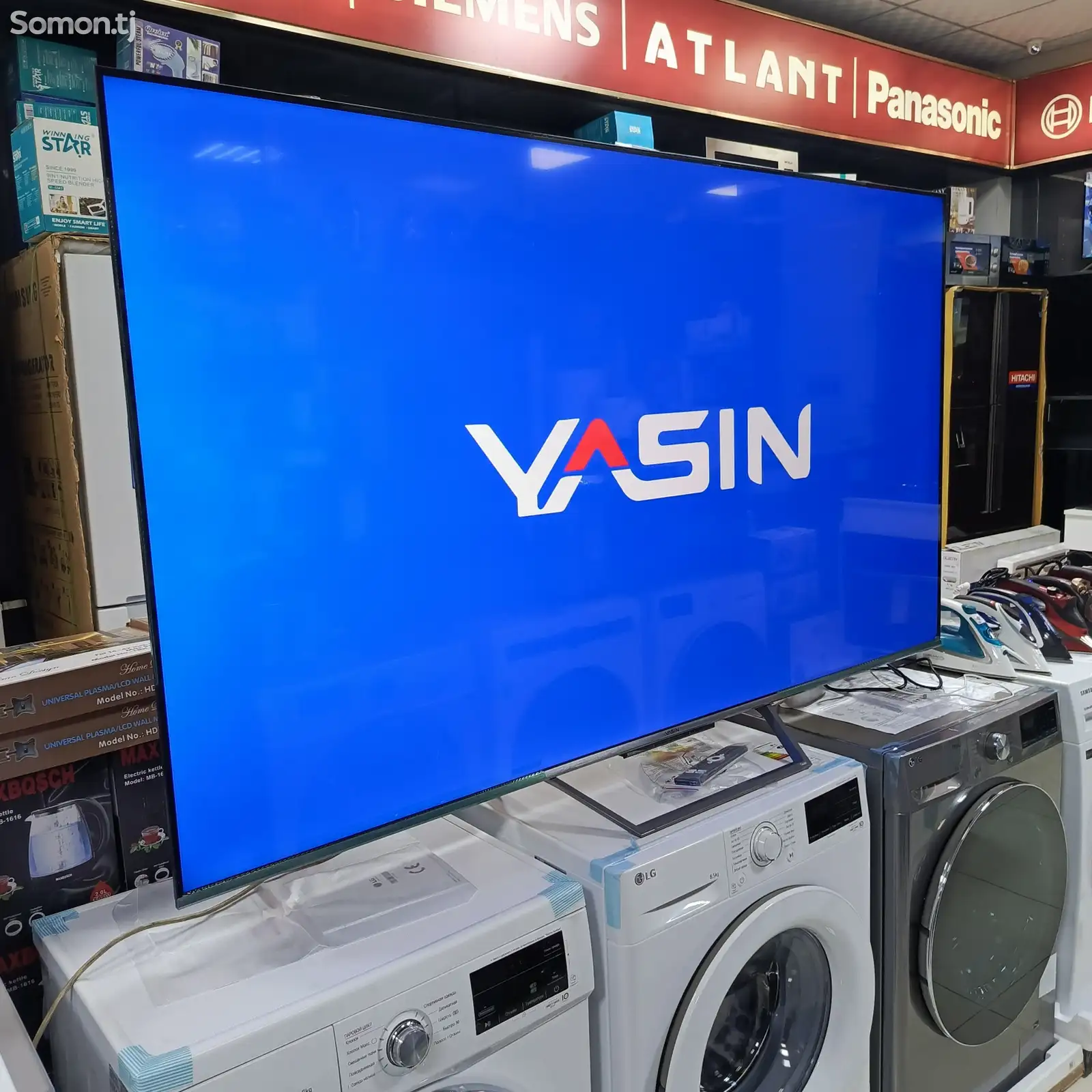 Телевизор YASIN 4KQLED75-3