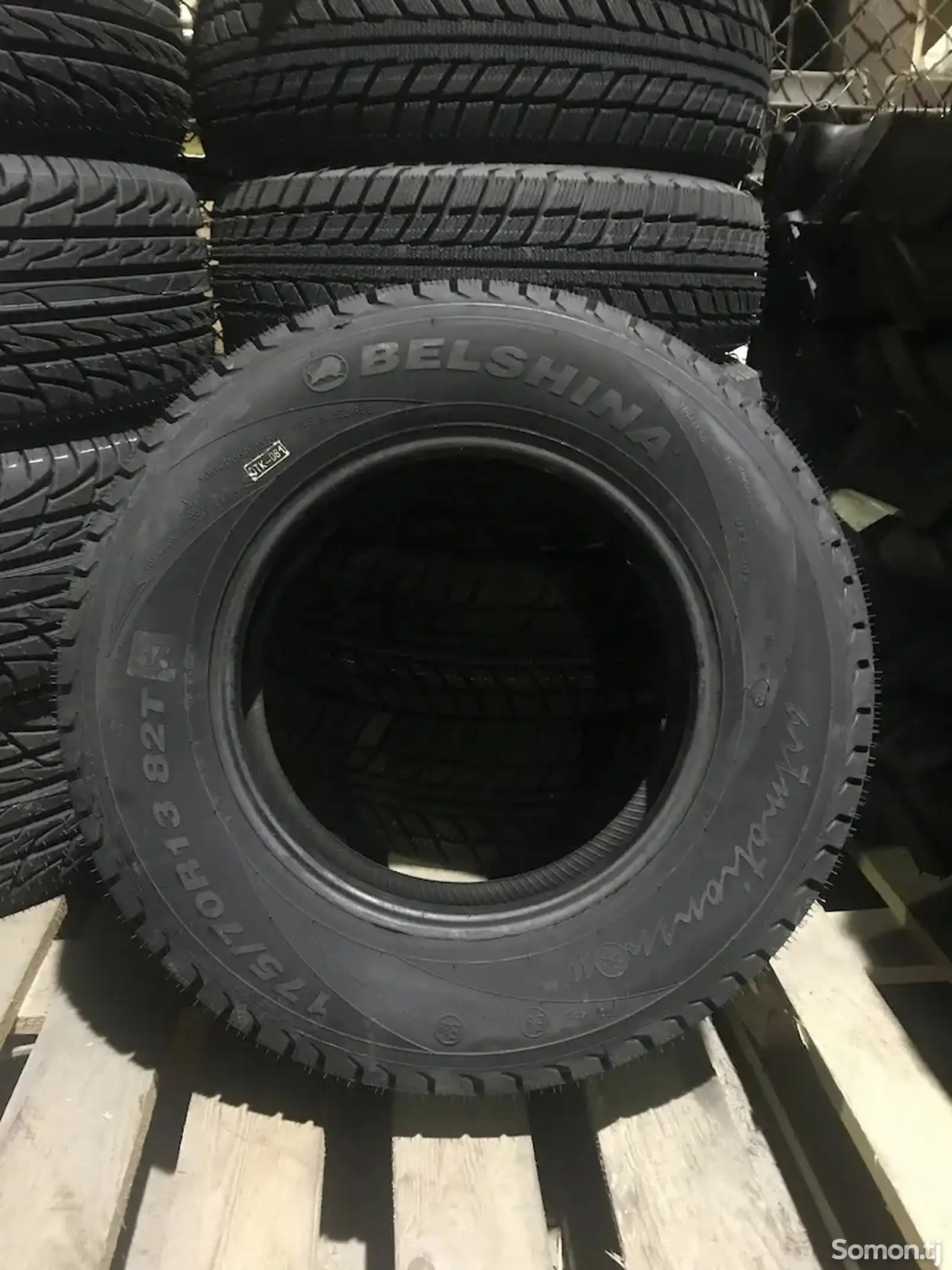 Шина 175/70R13 Белшина зимняя-3