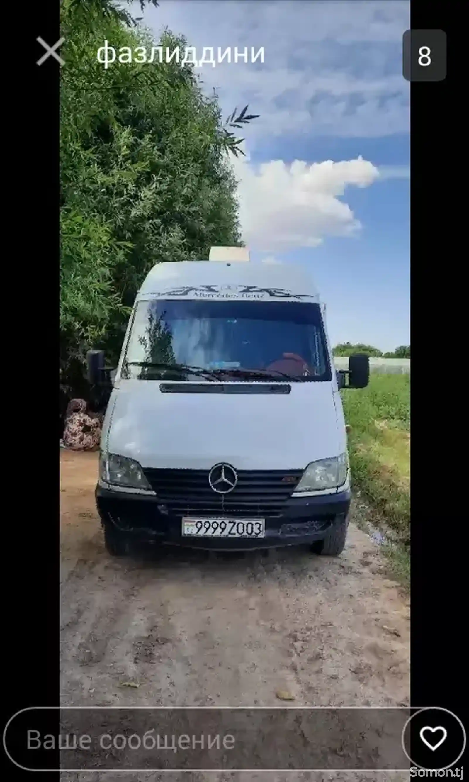 Фургон Mercedes-Benz Sprinter 2002-2