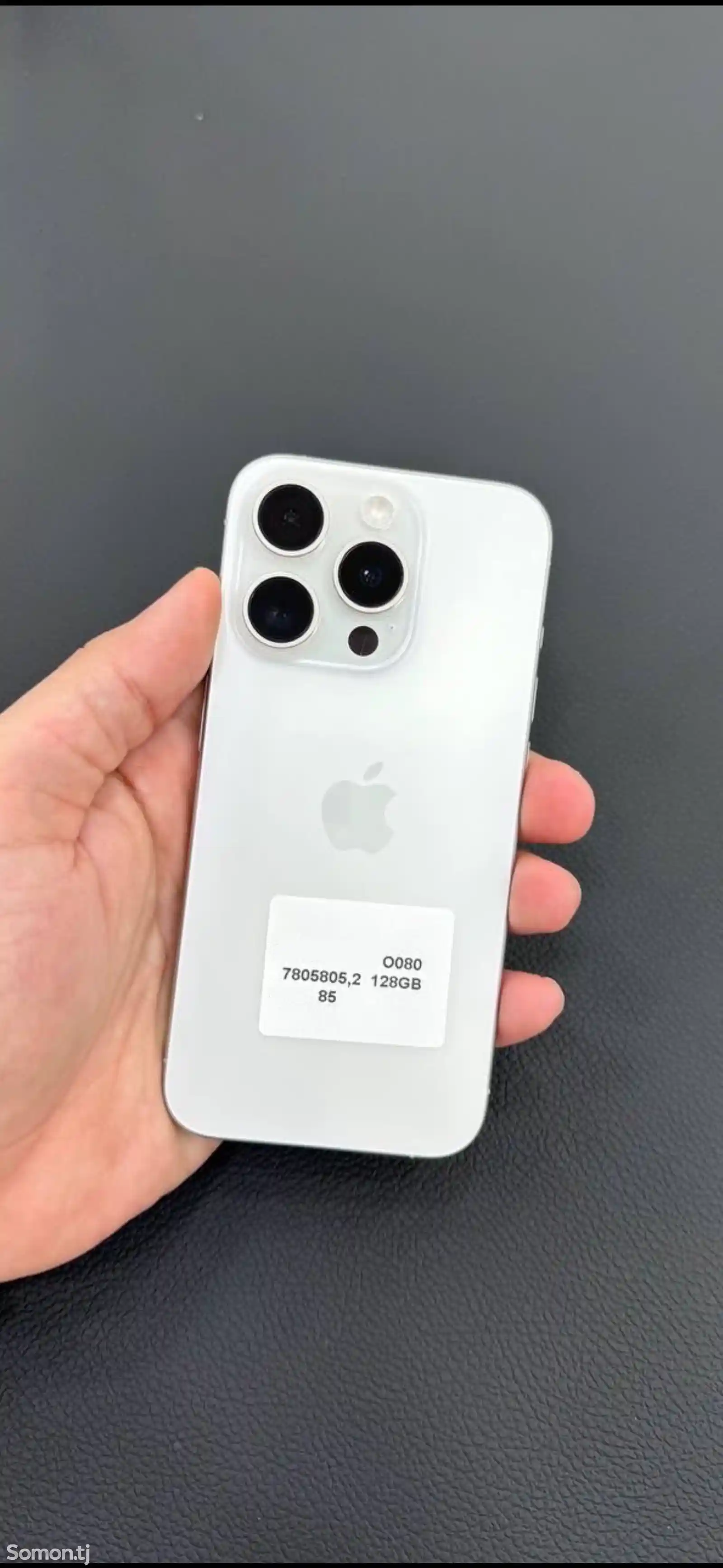 Apple iPhone 14 Pro, 128 gb, Silver-1