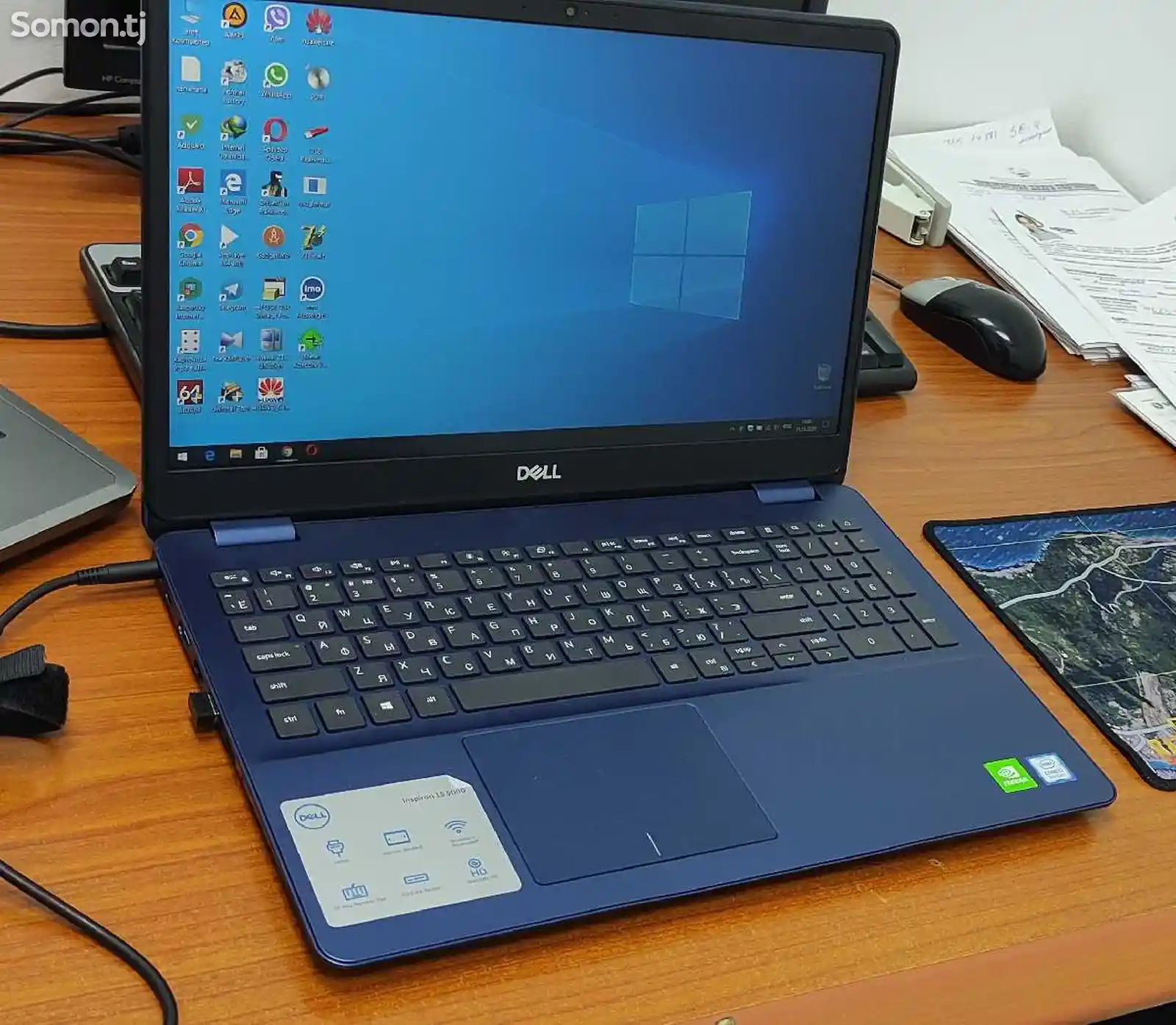 Ноутбук Dell Inspiron-1