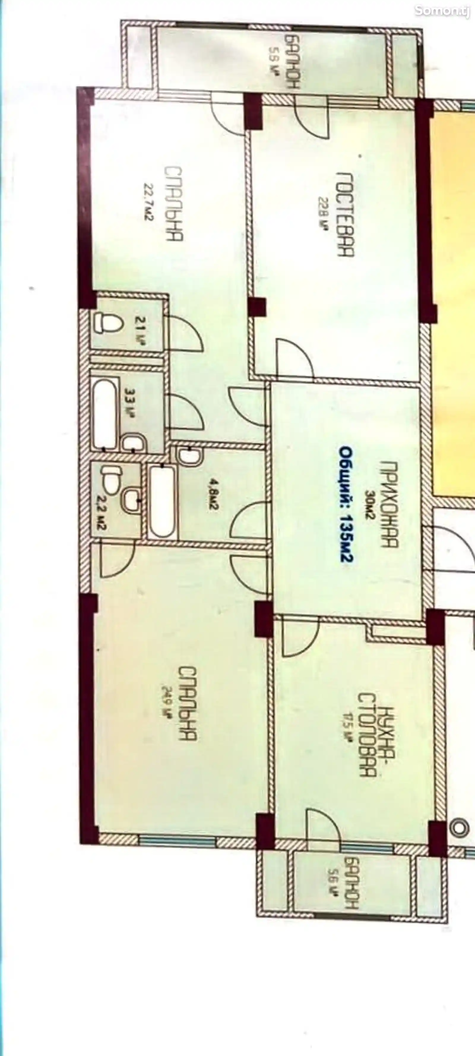 4-комн. квартира, 5 этаж, 135 м², 20 мкр-1