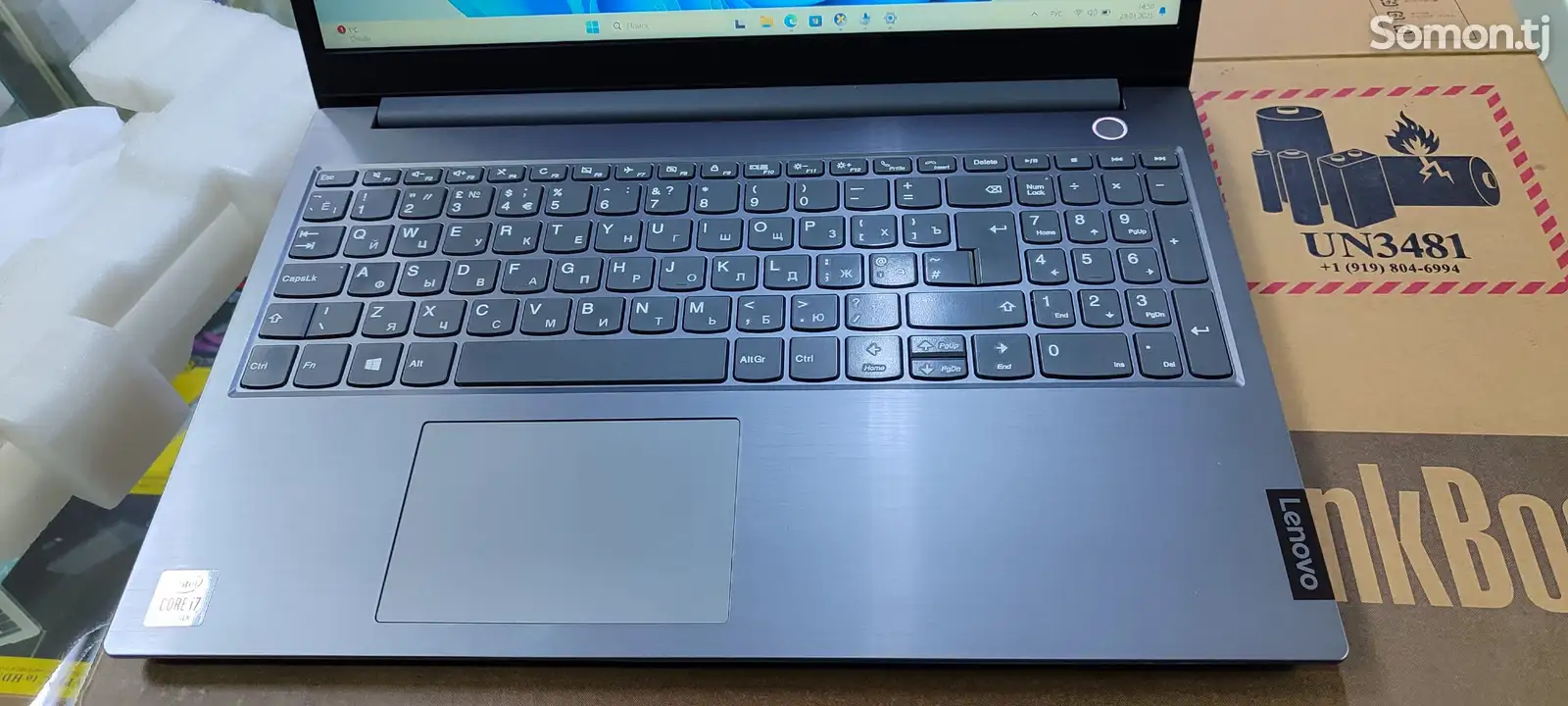 Ноутбук Lenovo Thinkbook-1