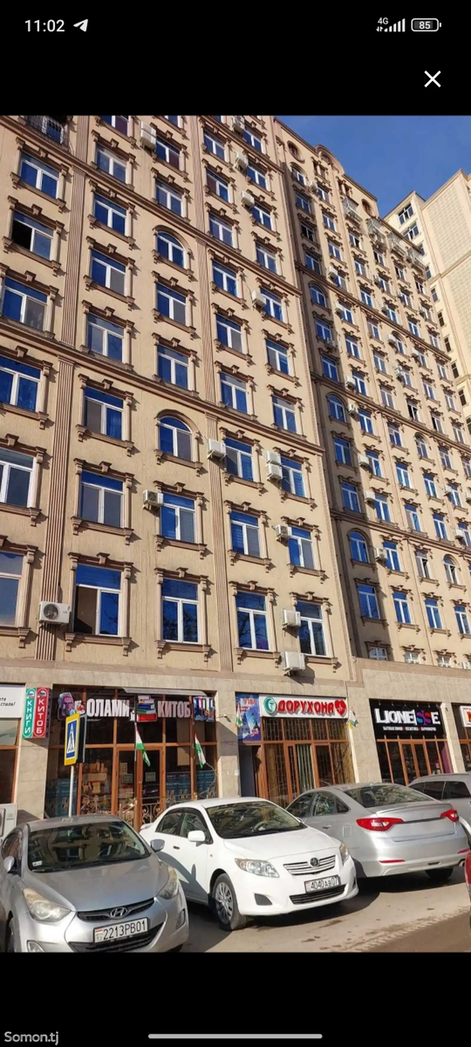 3-комн. квартира, 2 этаж, 84м², Ватан-1