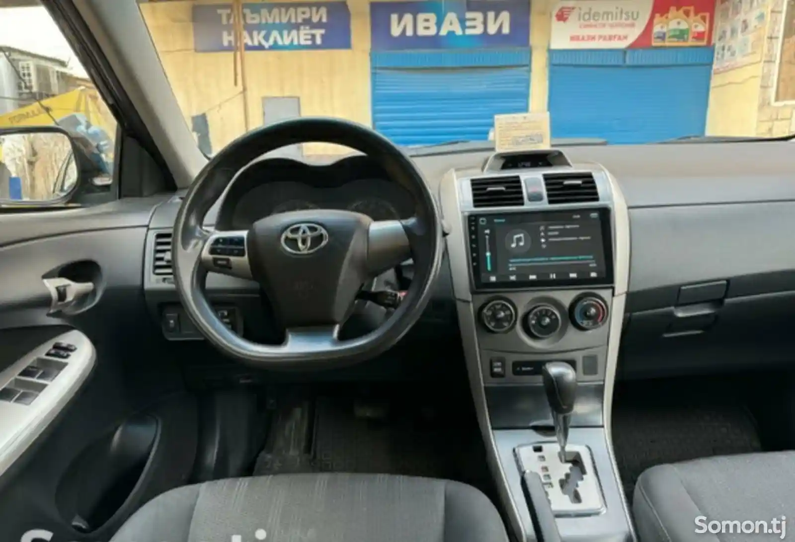 Toyota Corolla, 2013-1