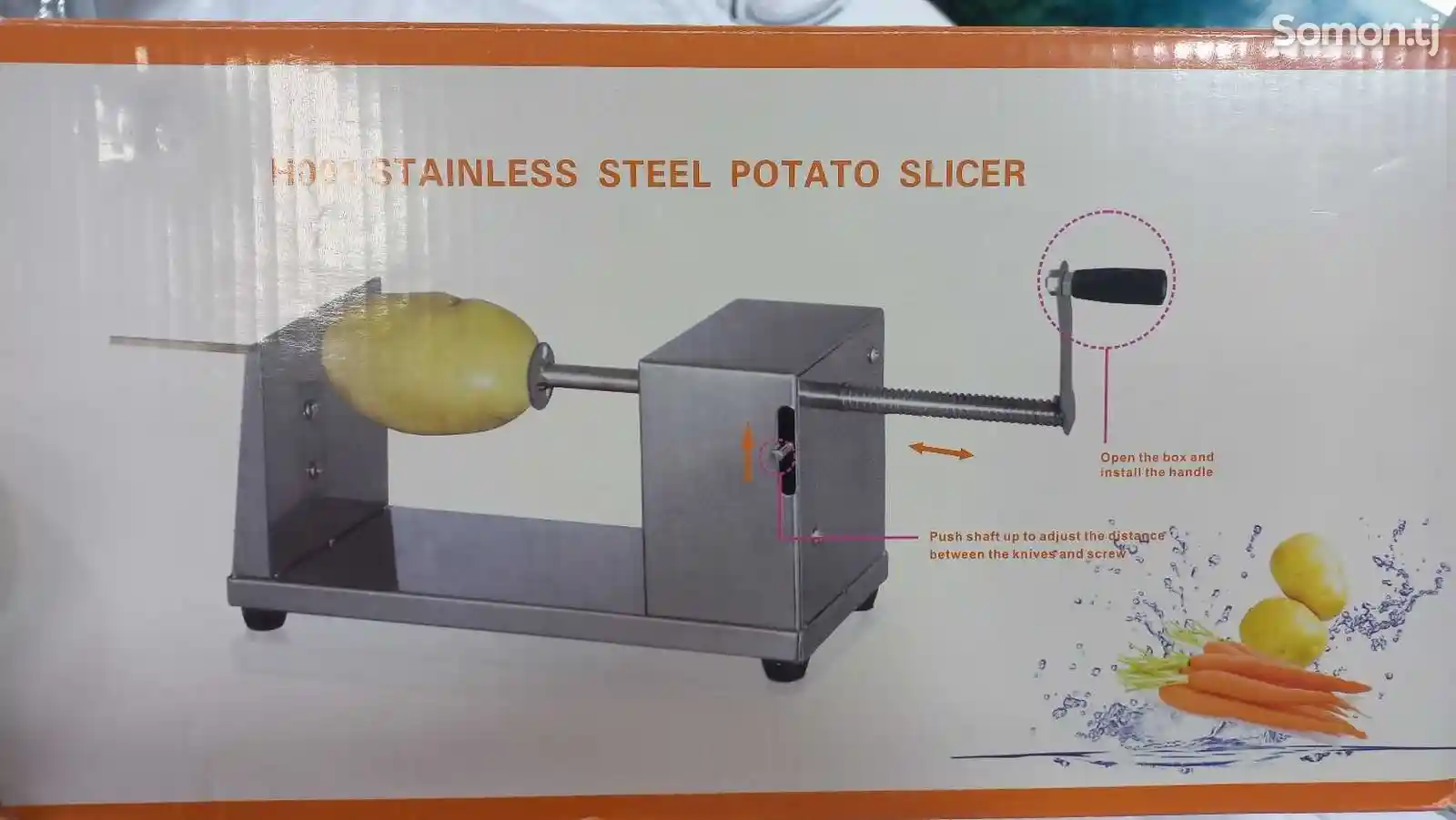 Аппарат для резки картофельных чипсов-1