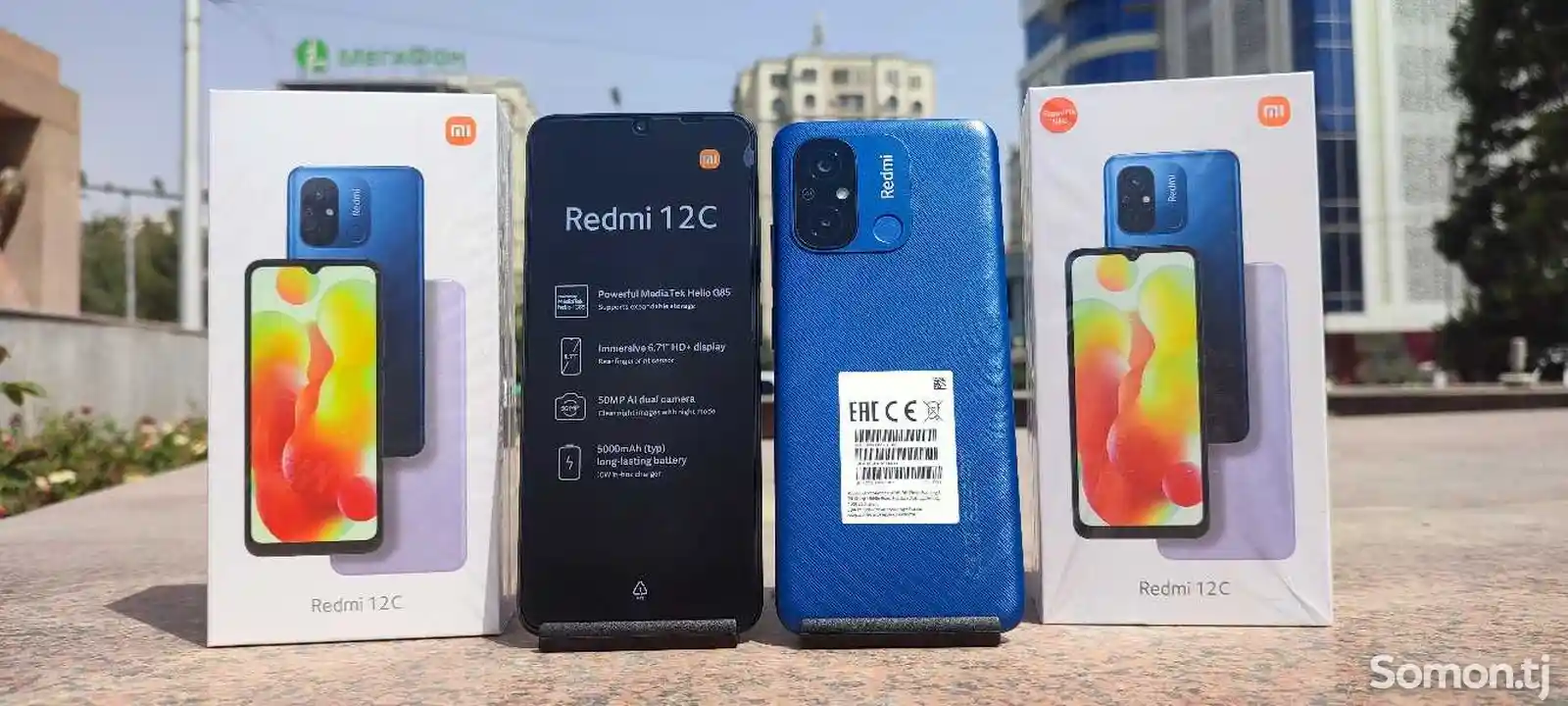 Xiaomi Redmi 12C 64Gb 2023-3
