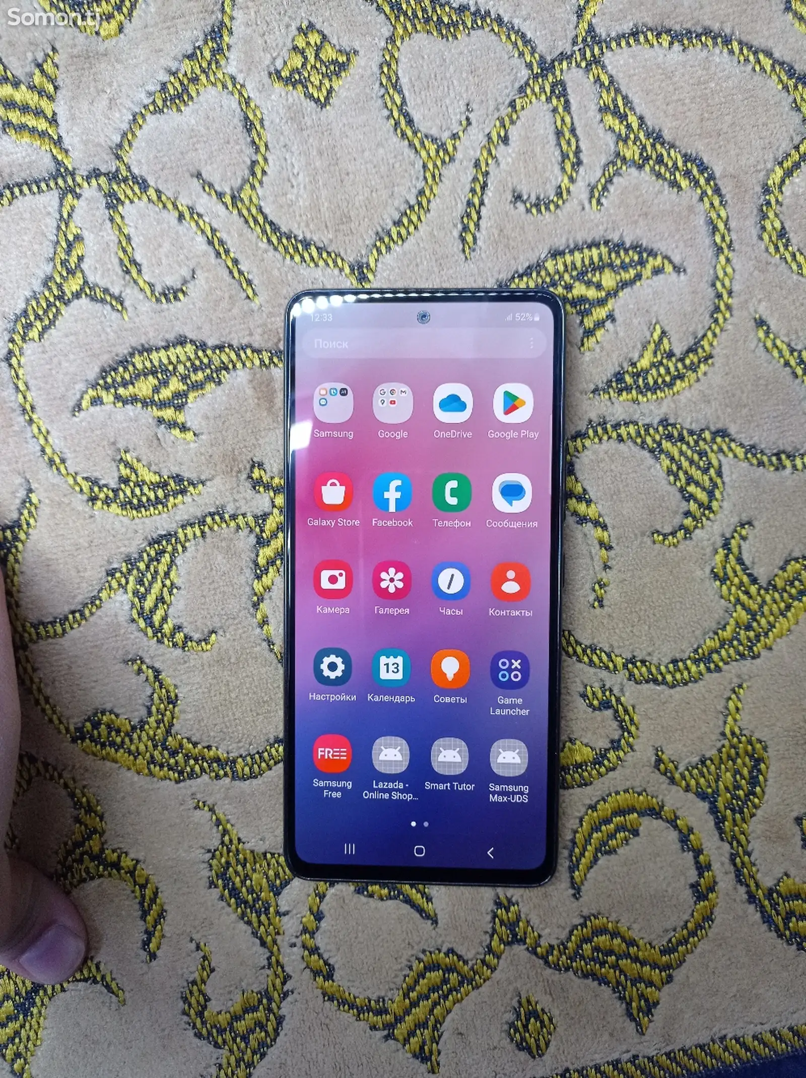 Samsung Galaxy A53-1