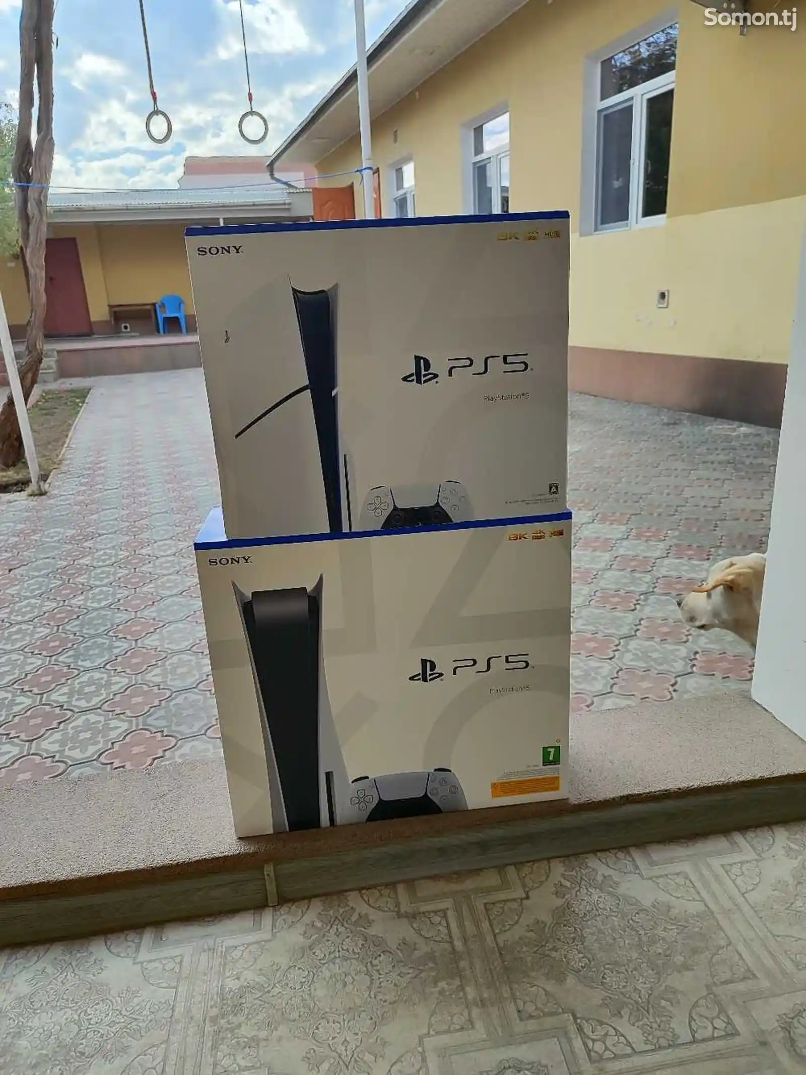 Игровая приставка Sony PlayStation 5 slim