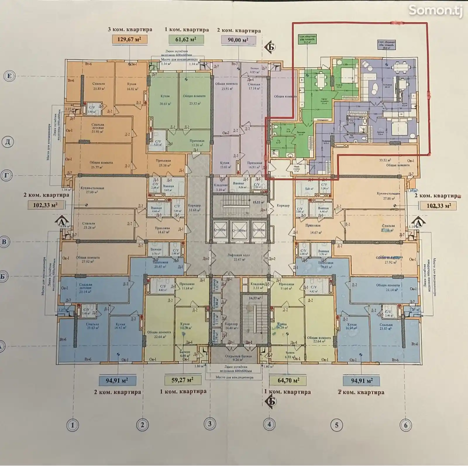 2-комн. квартира, 17 этаж, 89 м², Профсоюз-2