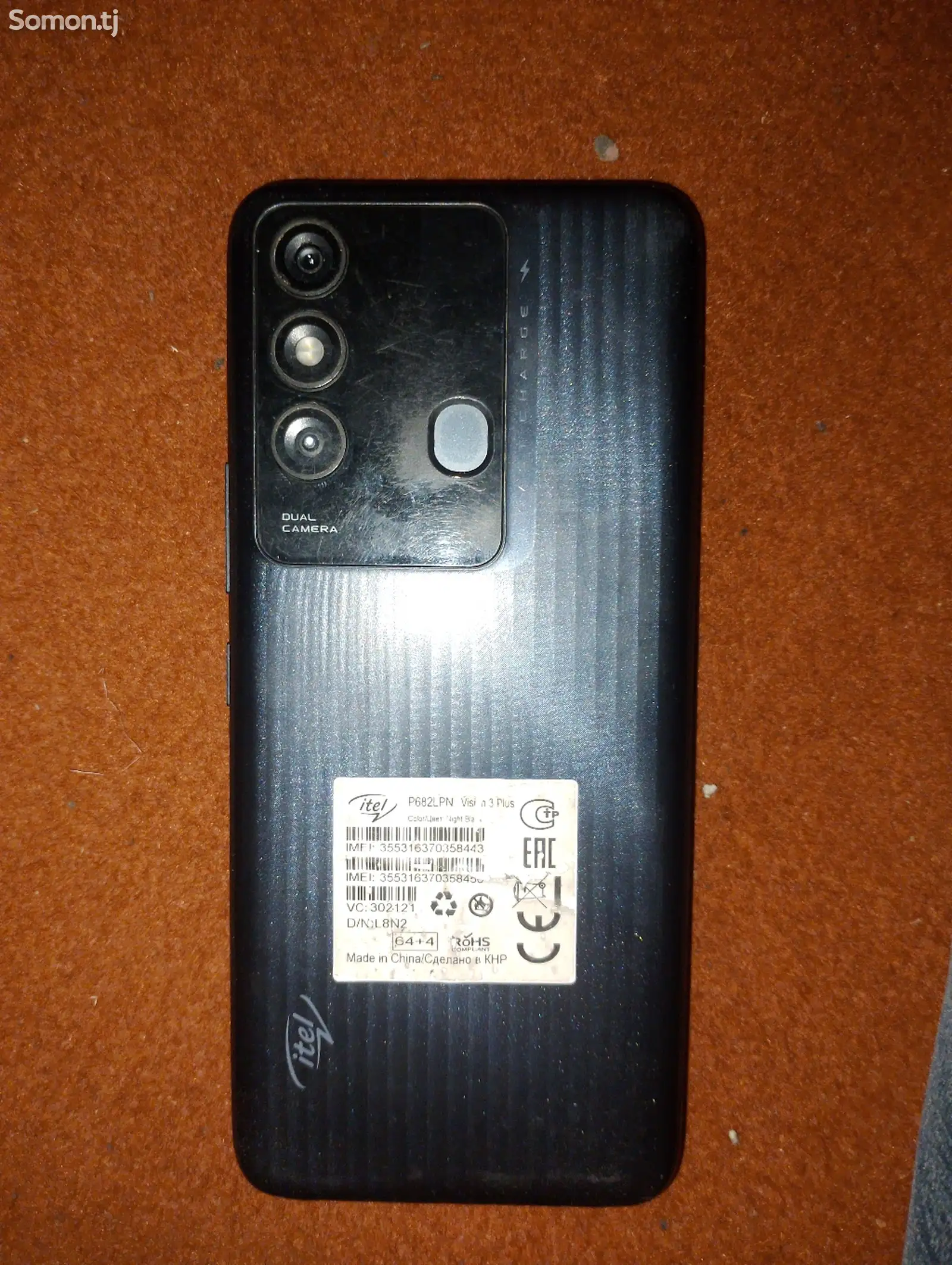 Телефон Itel-1