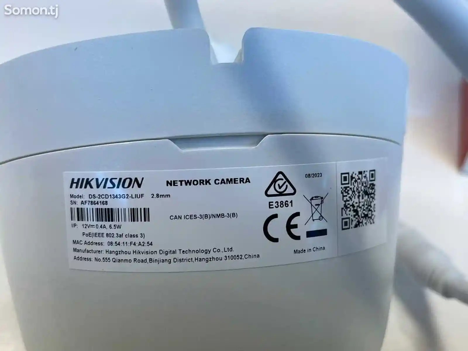 Камера внутренняя IP Hikivision-3