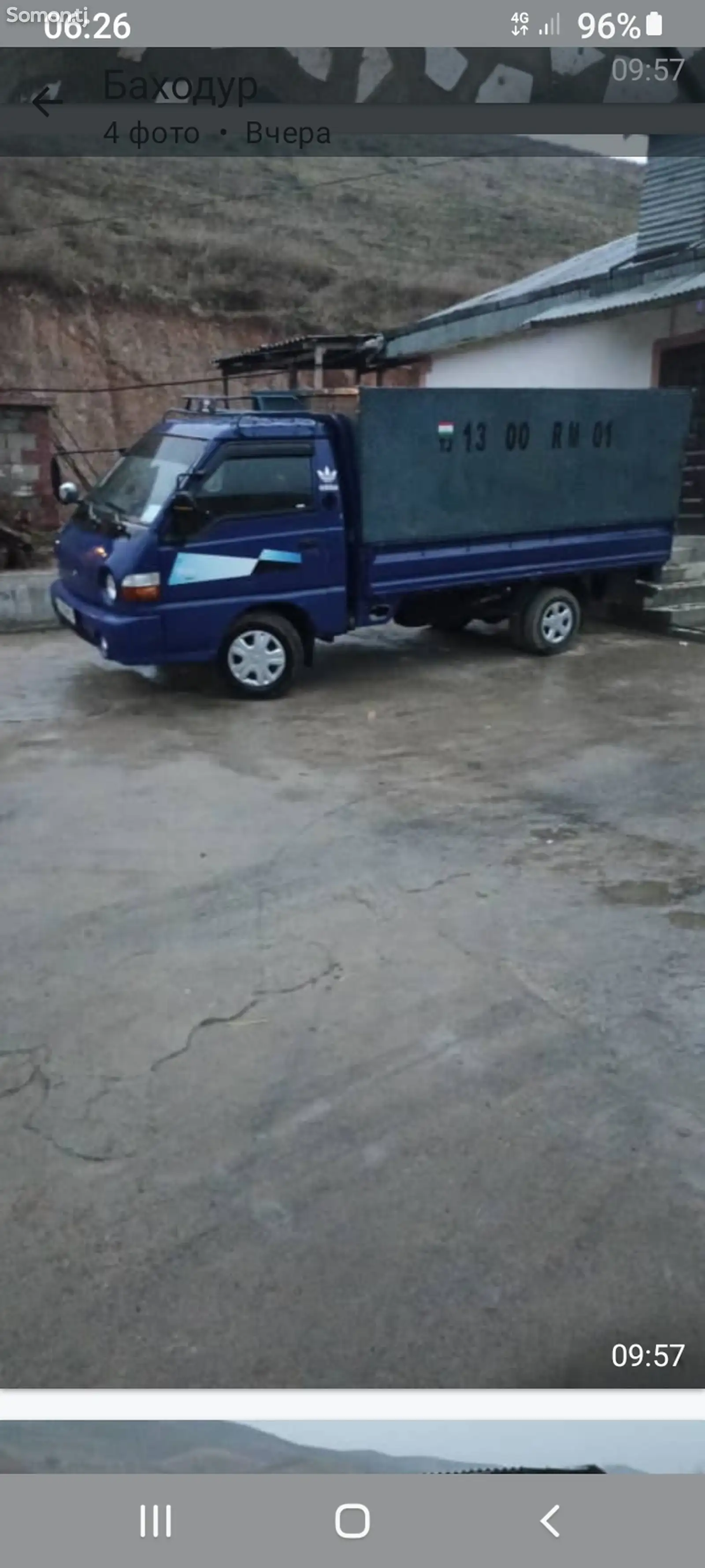 Бортовой автомобиль Hyundai Porter, 1999-1