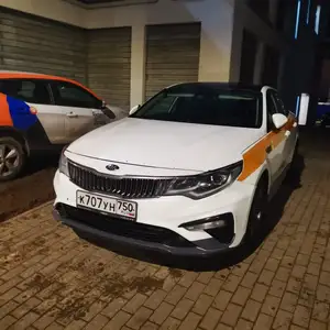 Kia Optima, 2019