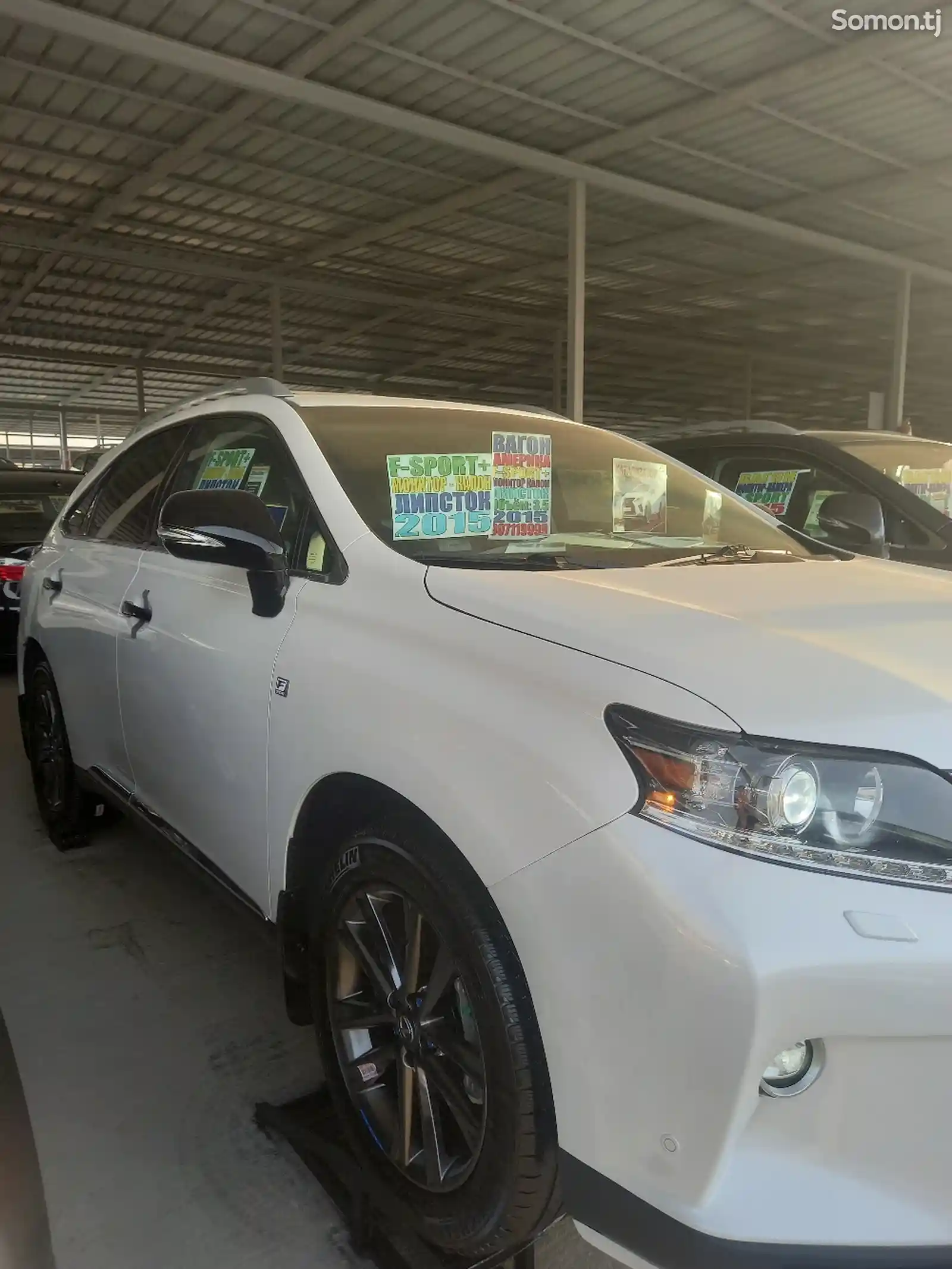 Lexus RX series, 2015-2