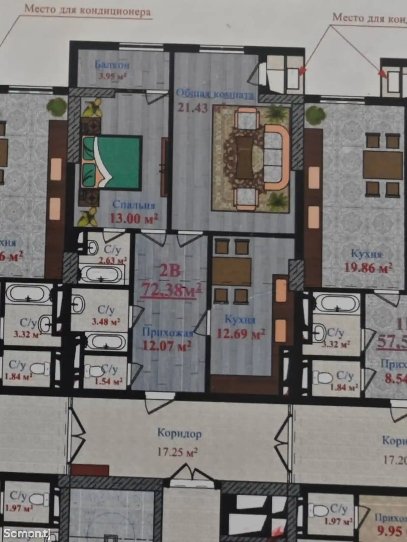 2-комн. квартира, 5 этаж, 72 м², Профсоюз-6