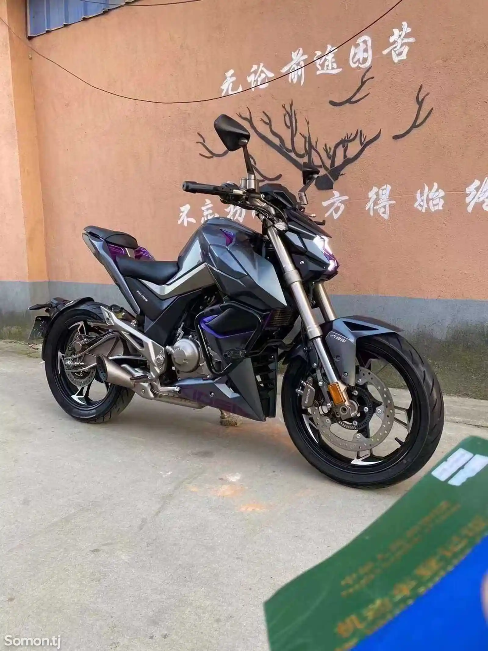 Мотоцикл Kiden 150cc на заказ-3