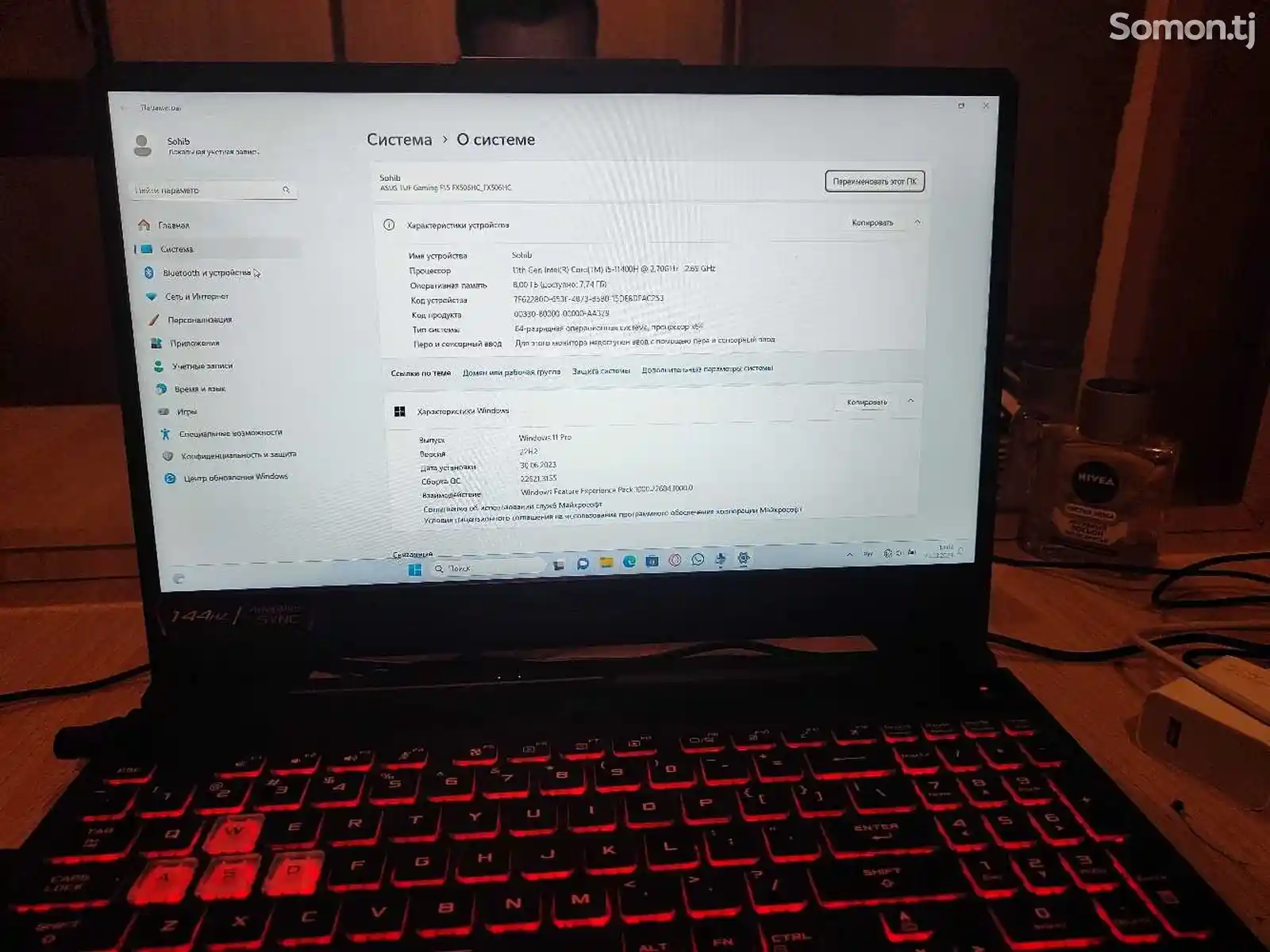 Ноутбук Asus Tuf Gaming F15, Core i5 11th, Rtx 3050-1