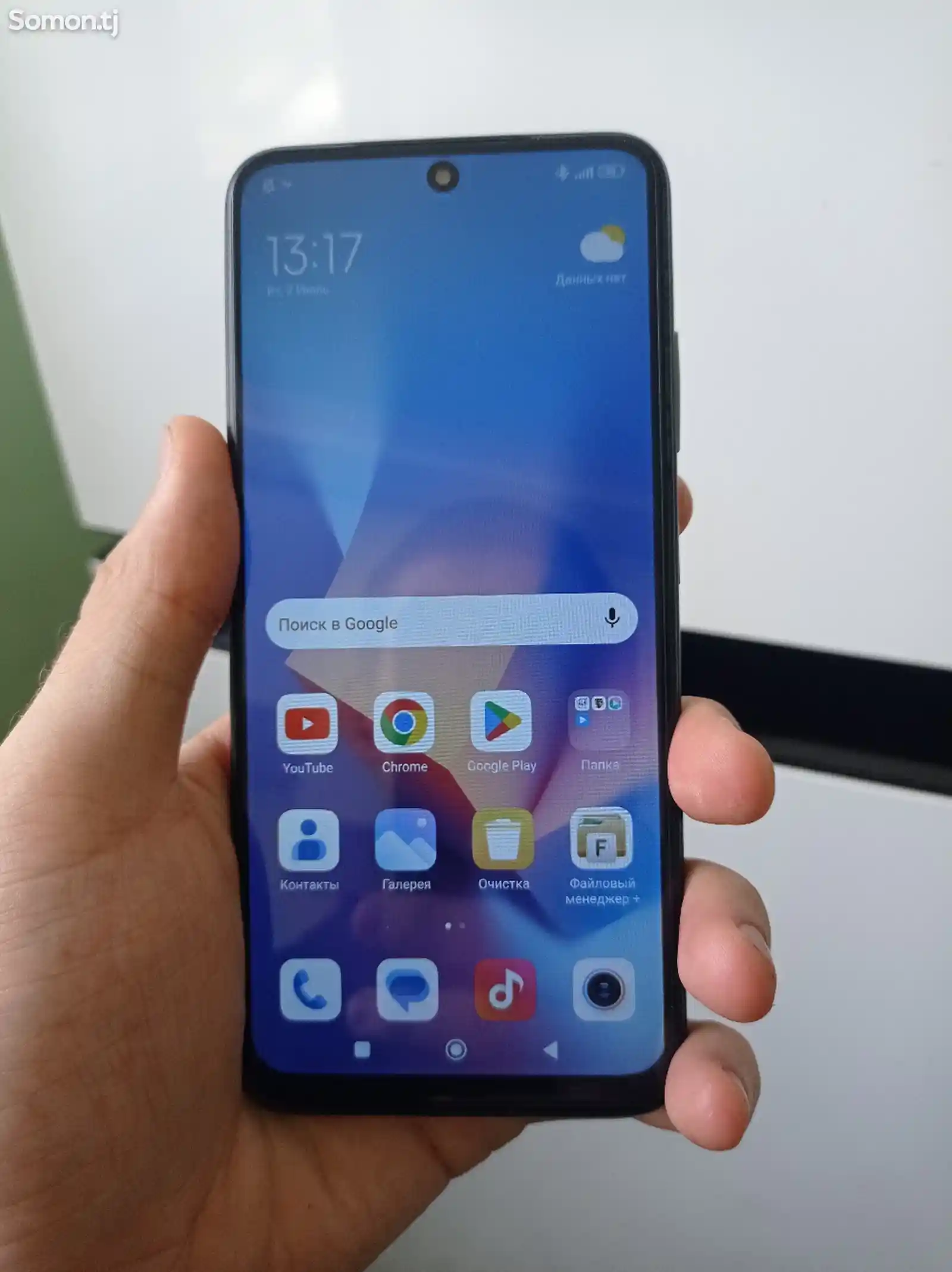 Xiaomi Redmi Note 10-1