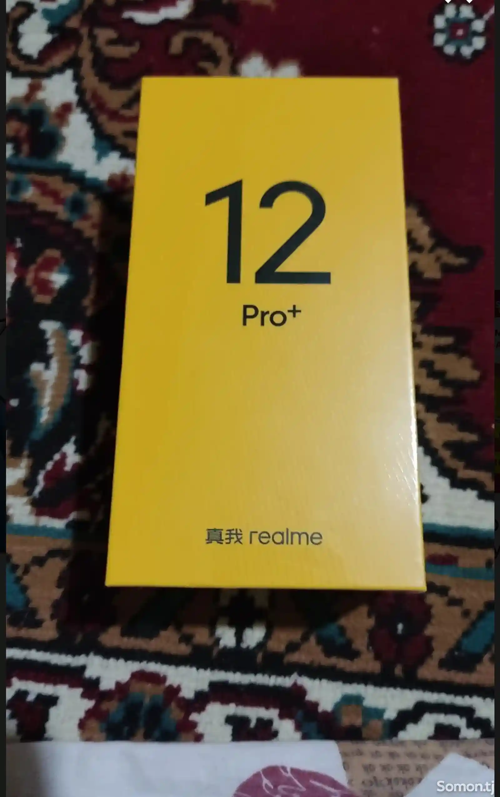 Realme 12 pro plus 5G-1