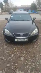 Lexus IS series, 2008-2