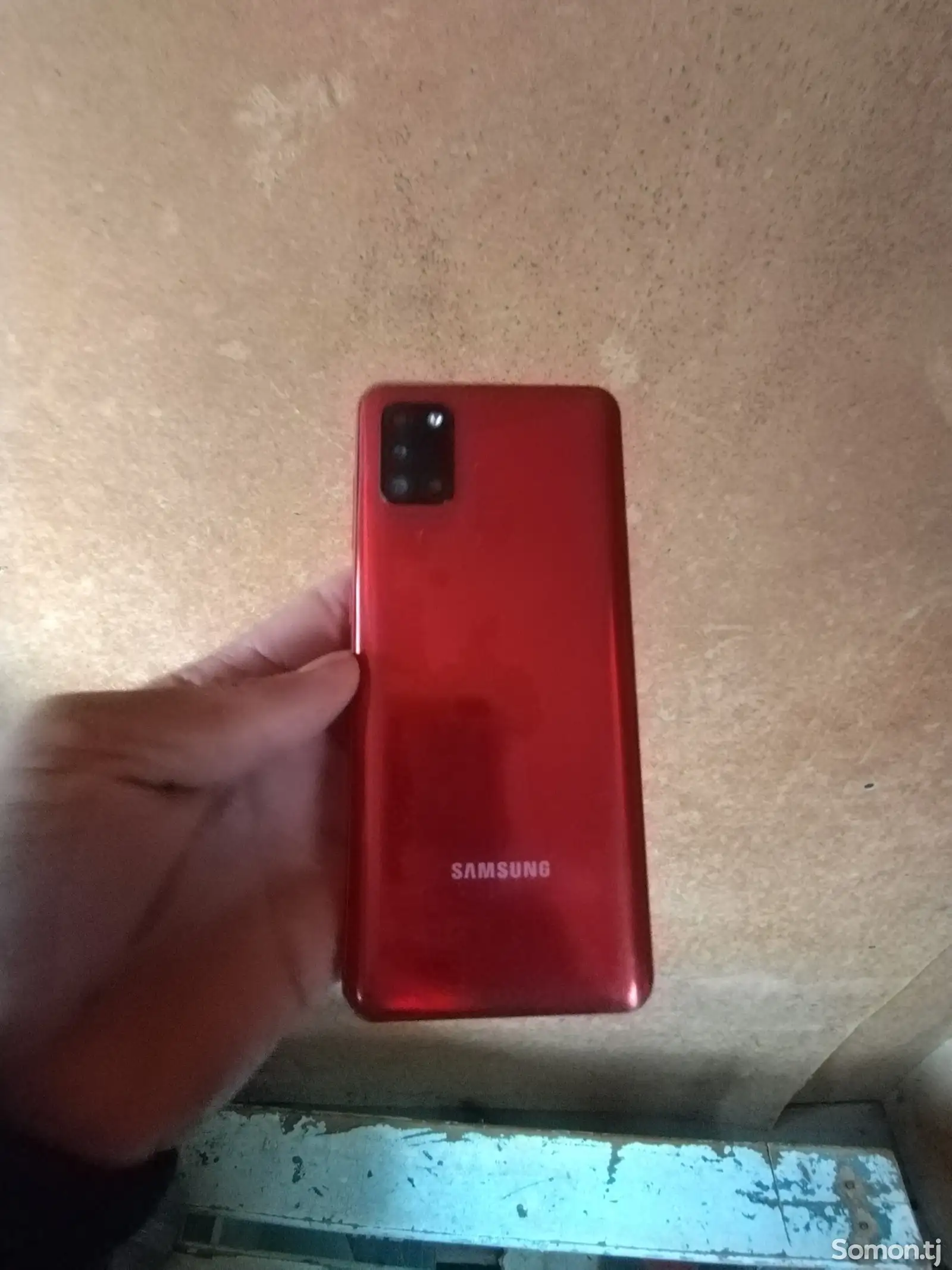 Samsung galaxy a 21