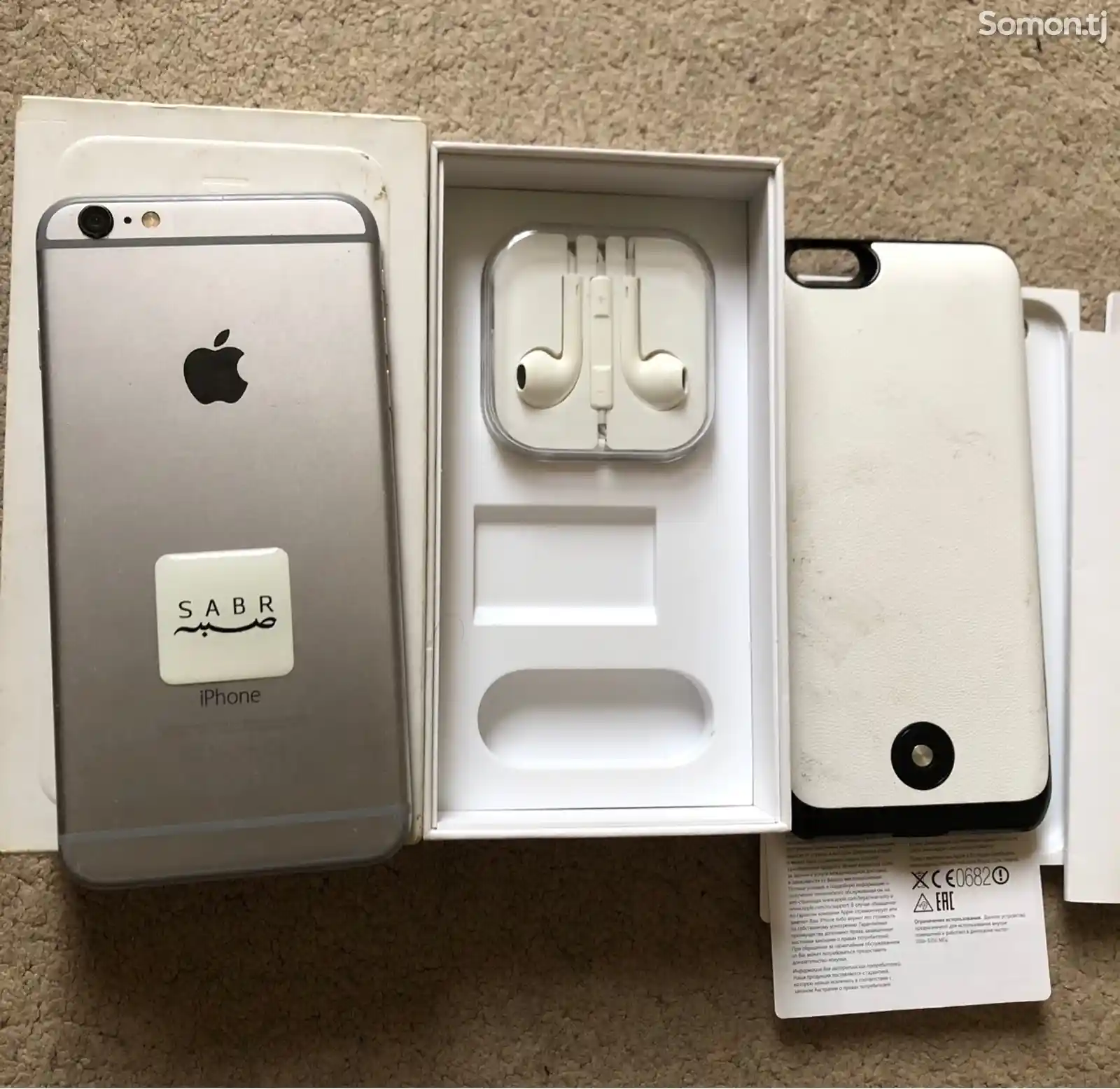 Apple iPhone 6 plus, 128 gb-1