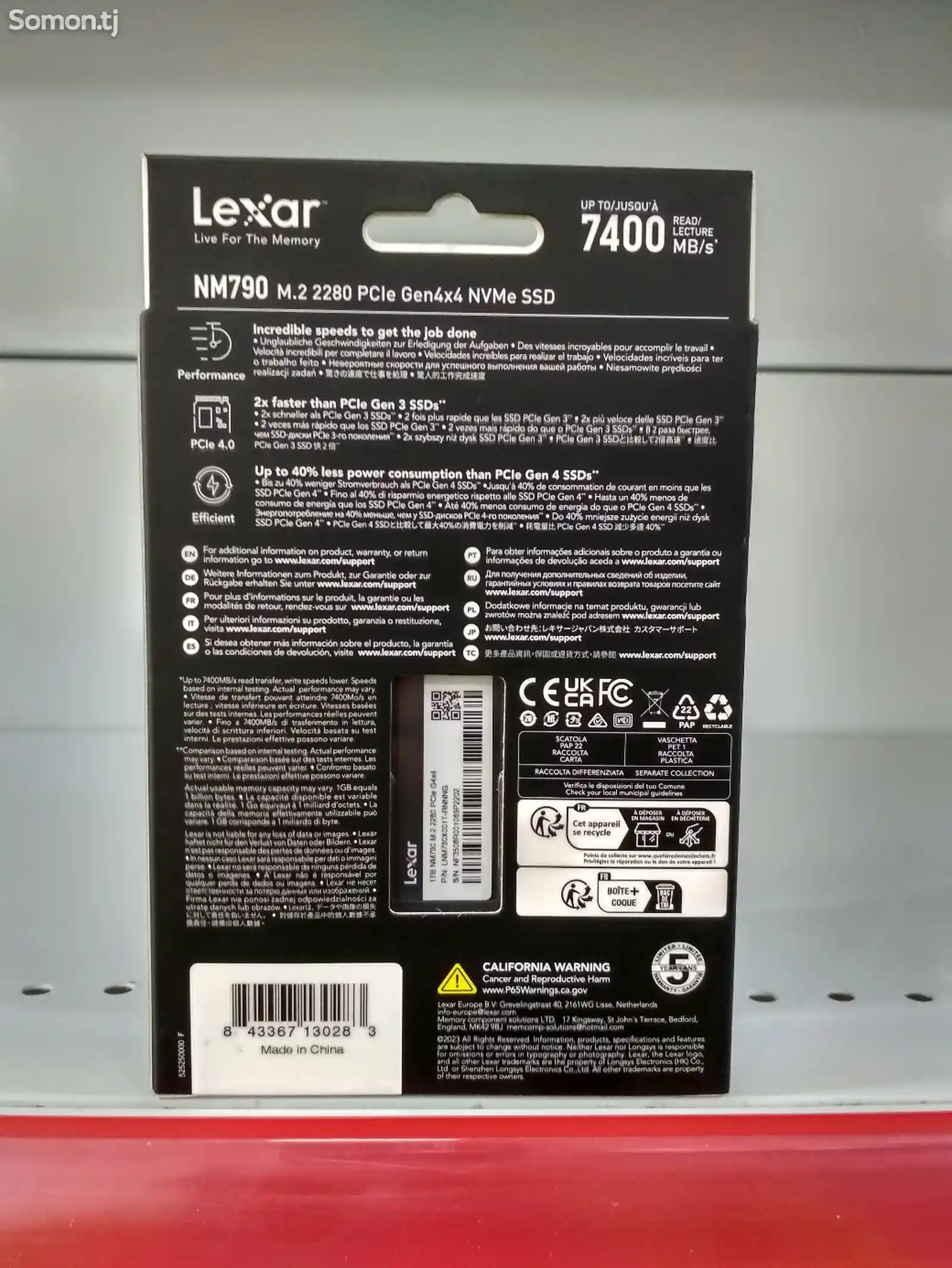 SSD Накопитель Lexar NM790 1TB 7400MB/s-3