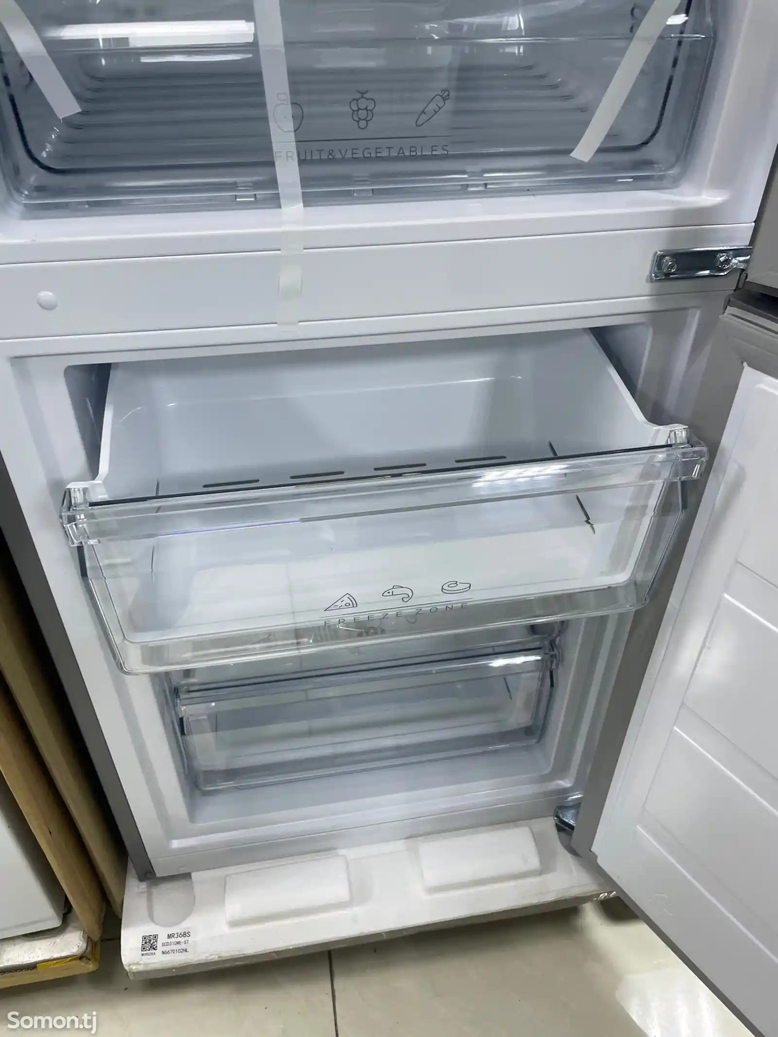Холодильник Морозка-8