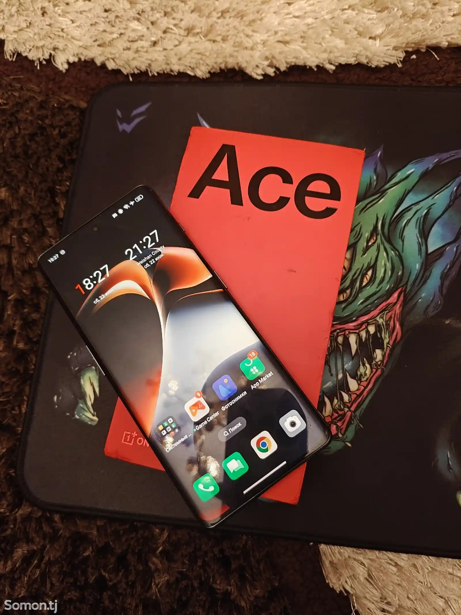 OnePlus Ace 2 16/256 Gb-1