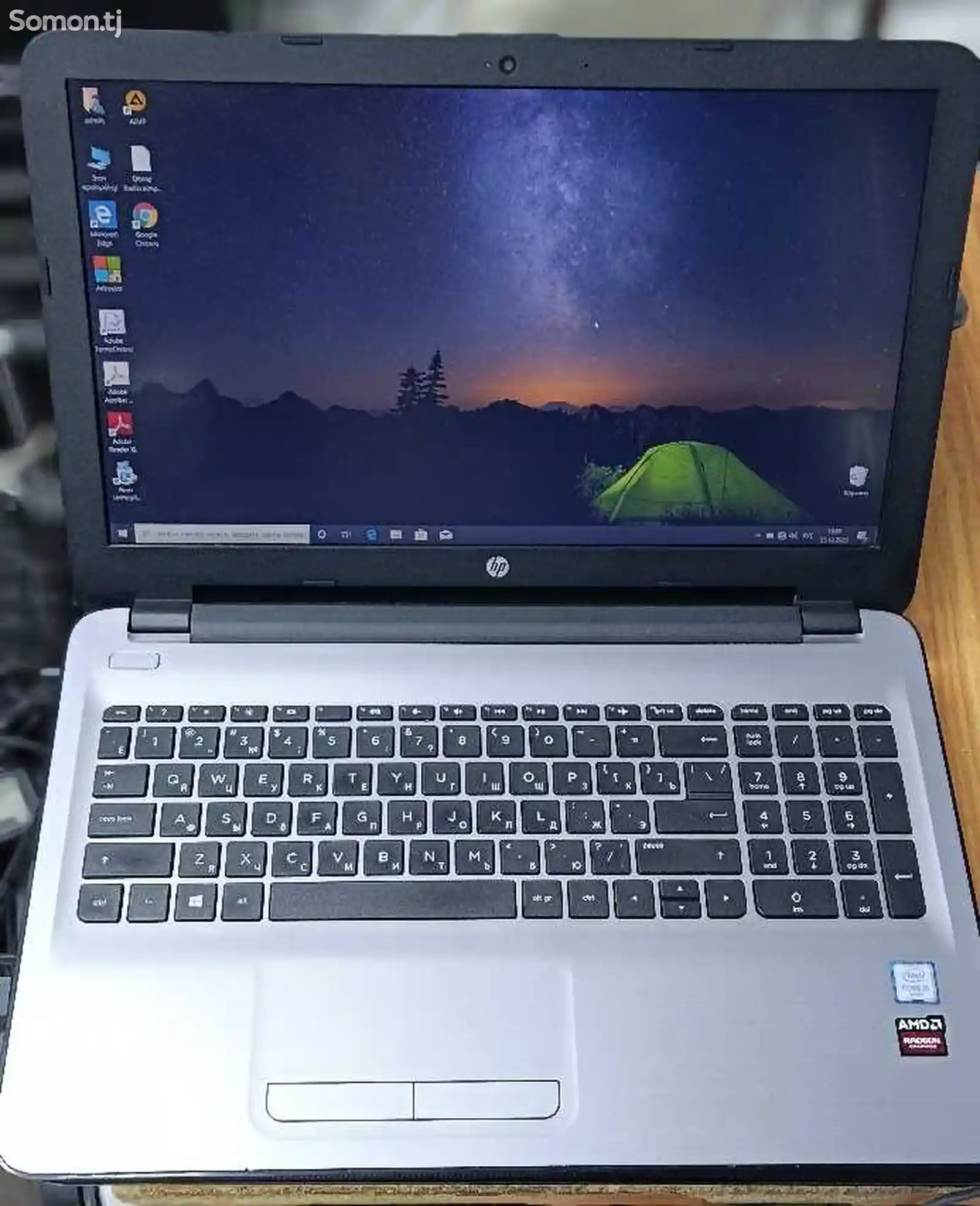 Игровой ноутбук HP Hq-Tre 71025-1
