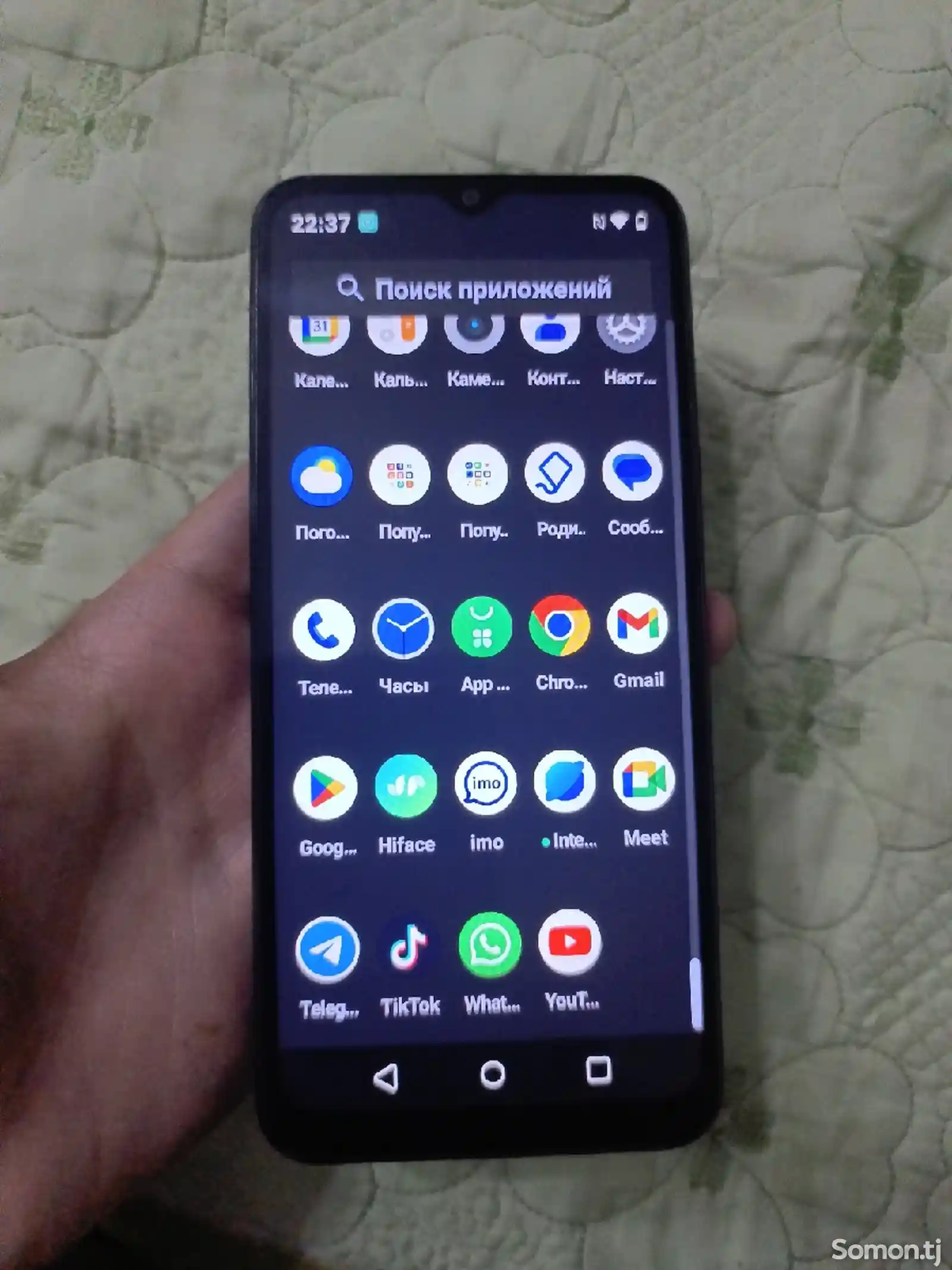 Realme C33-1