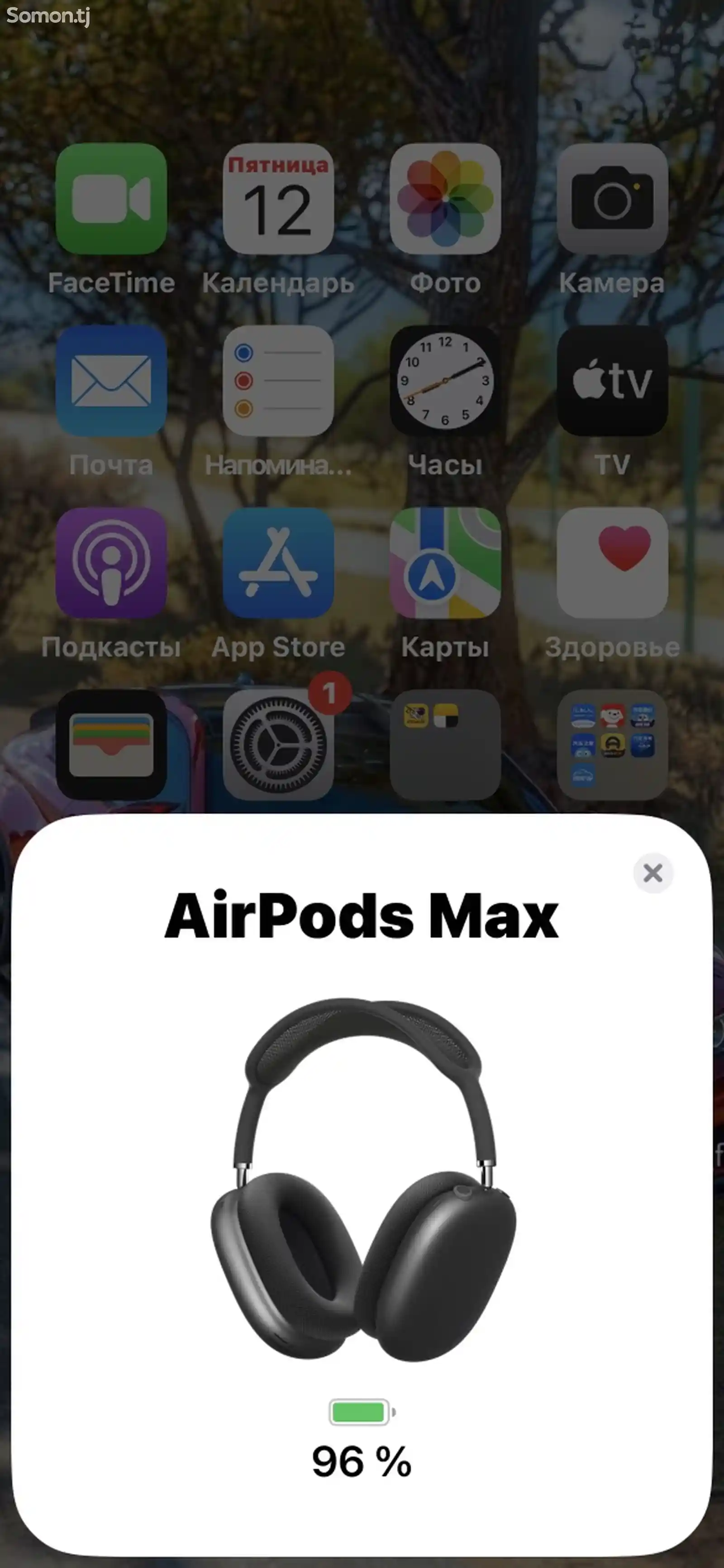 Наушники Air Pods Max-3